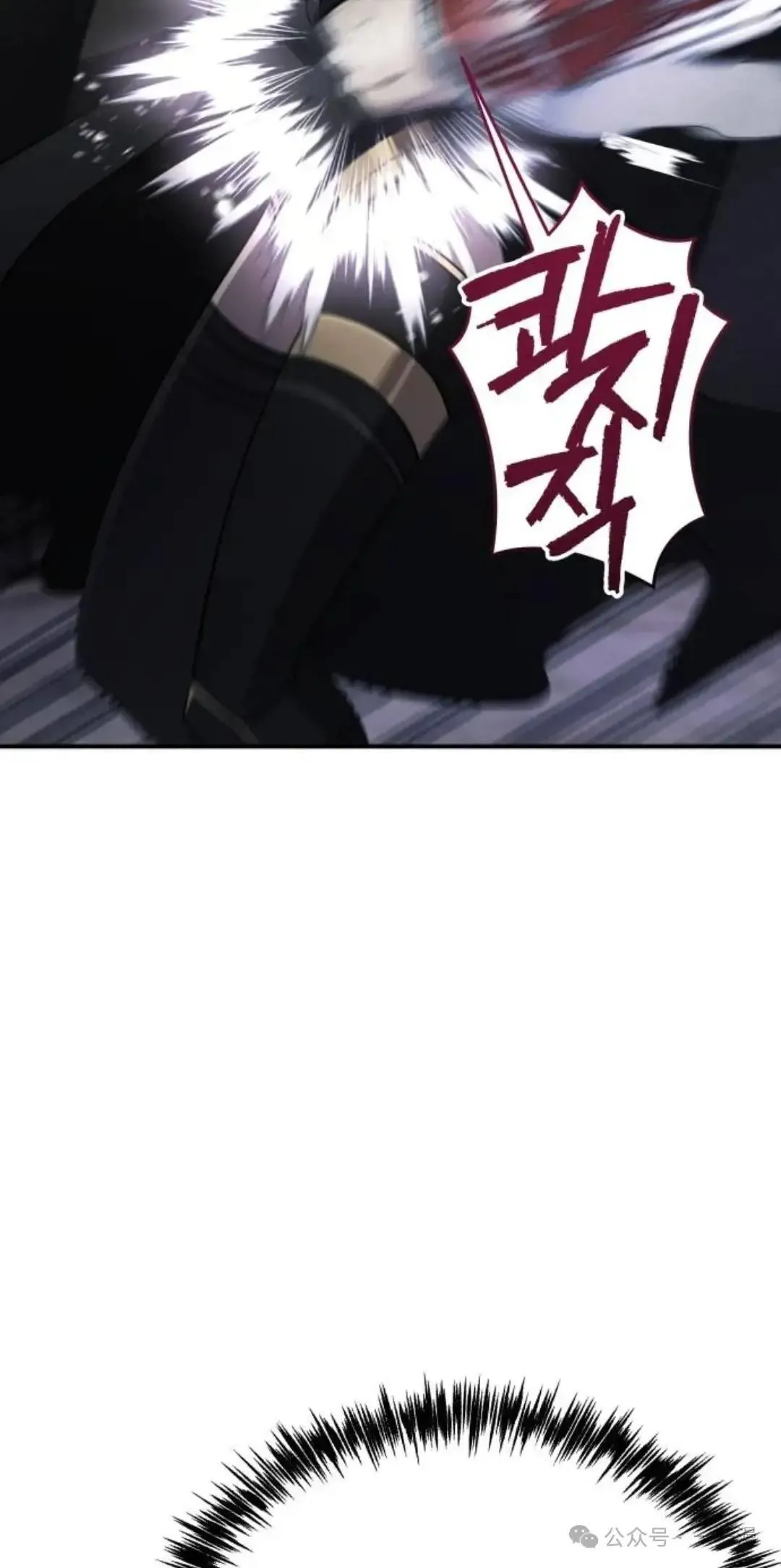 第5话24