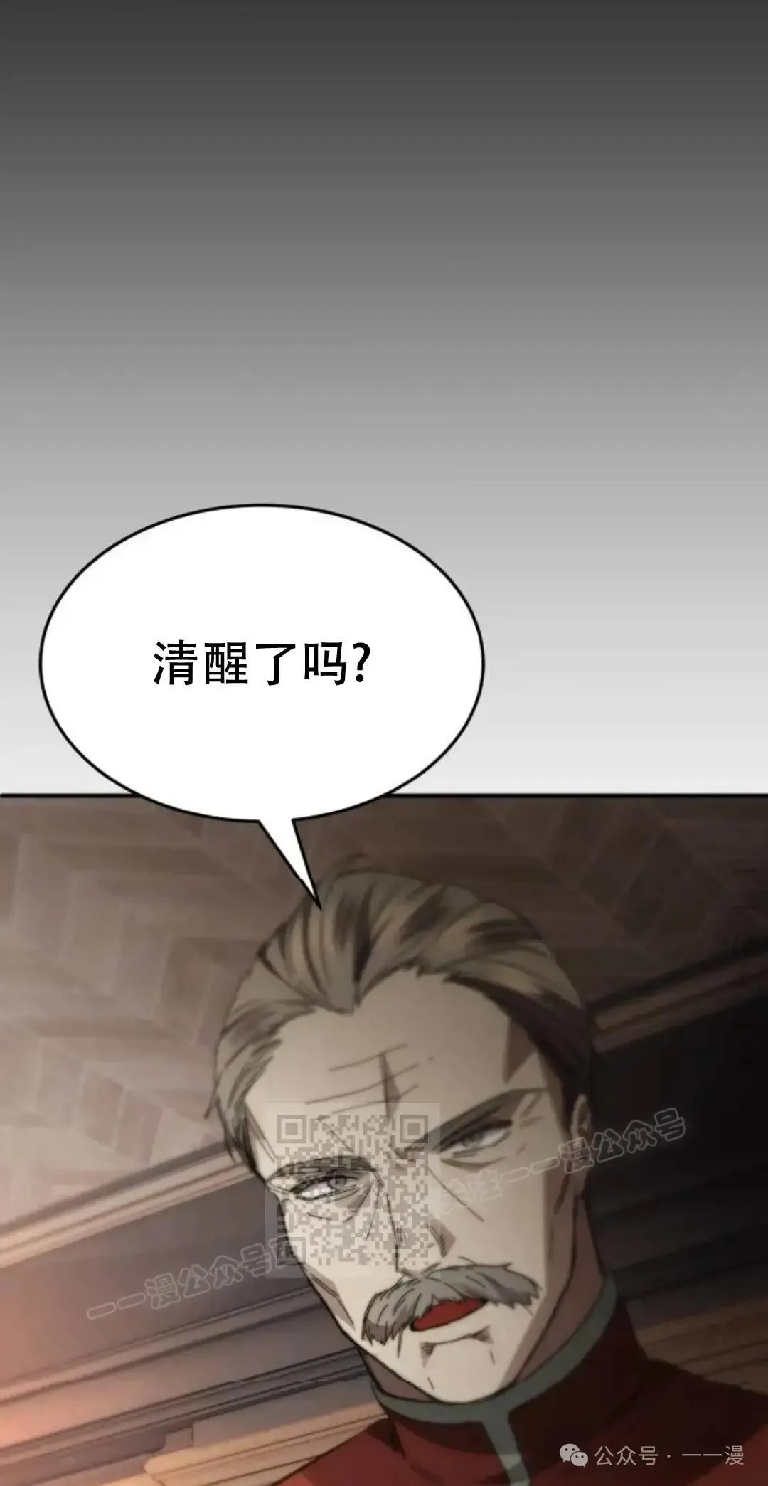 第4话22
