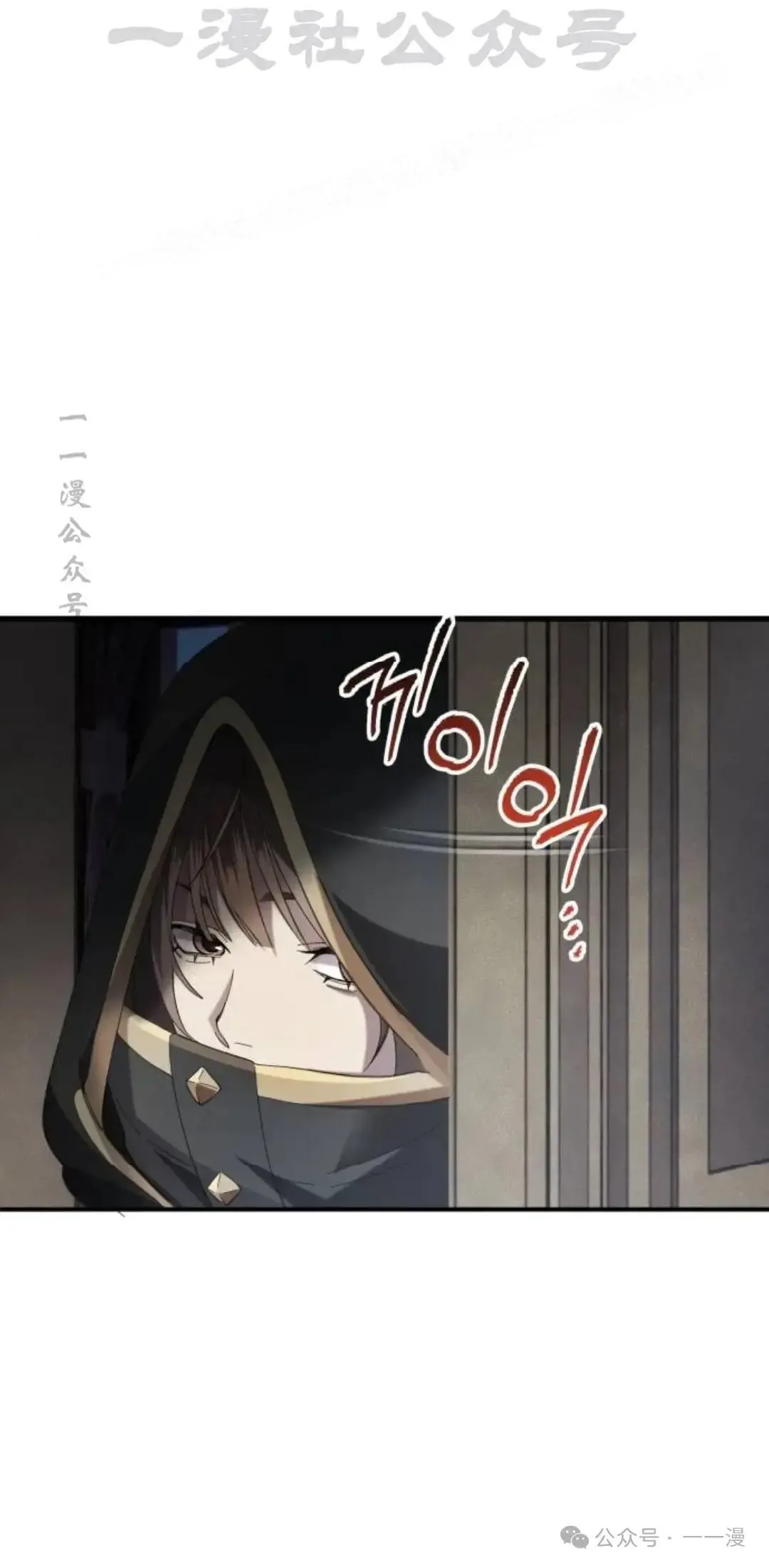 第4话73