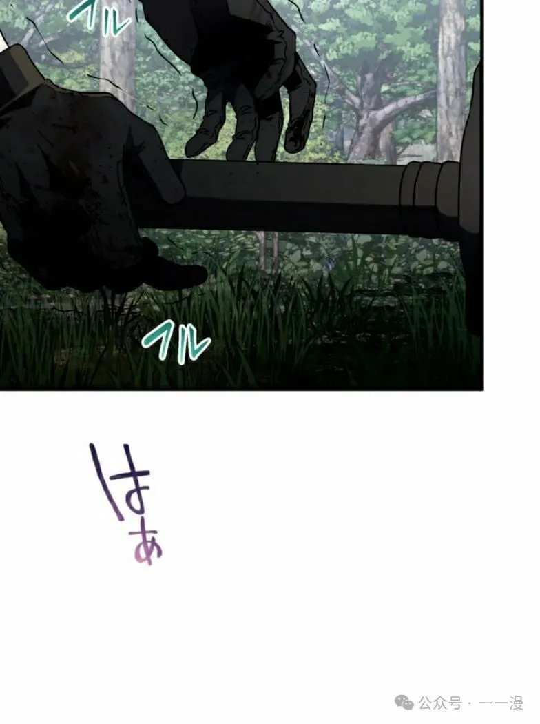 第23话64
