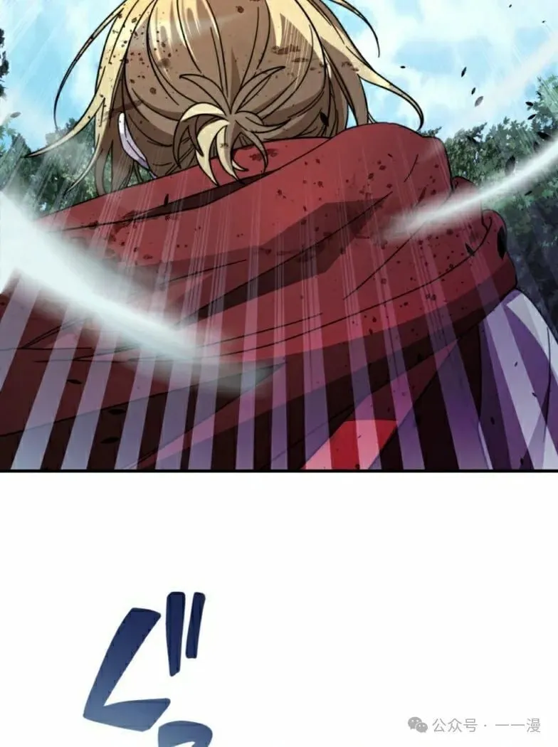 第23话34
