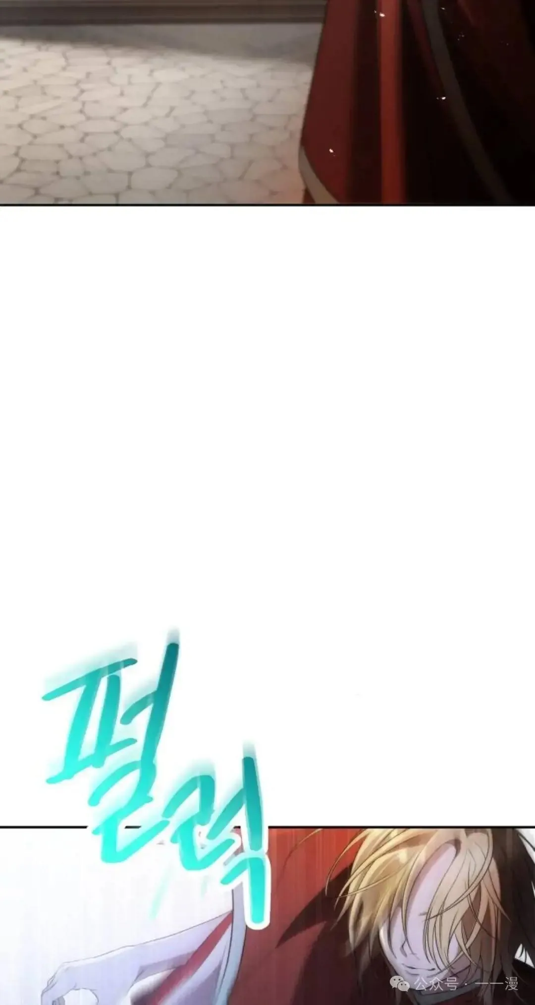 第8话51