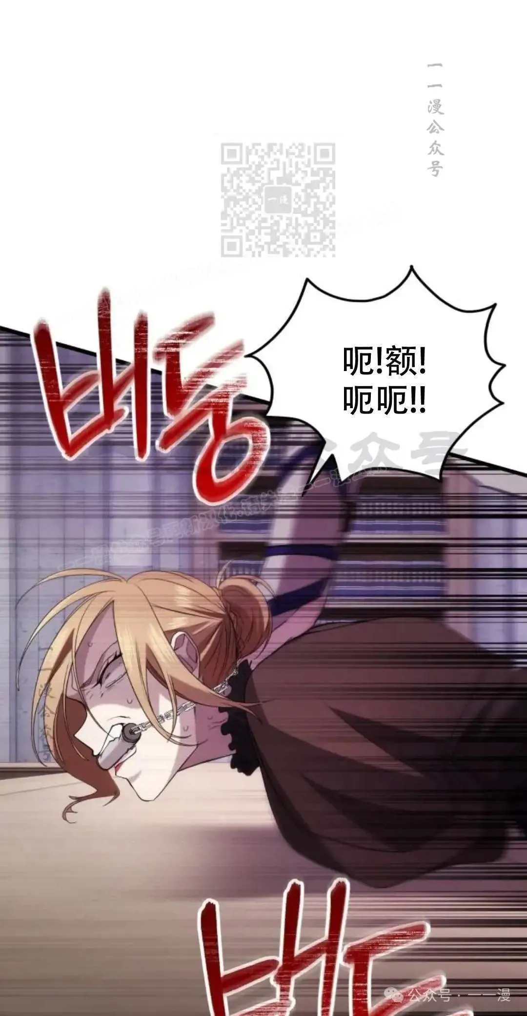 第9话69