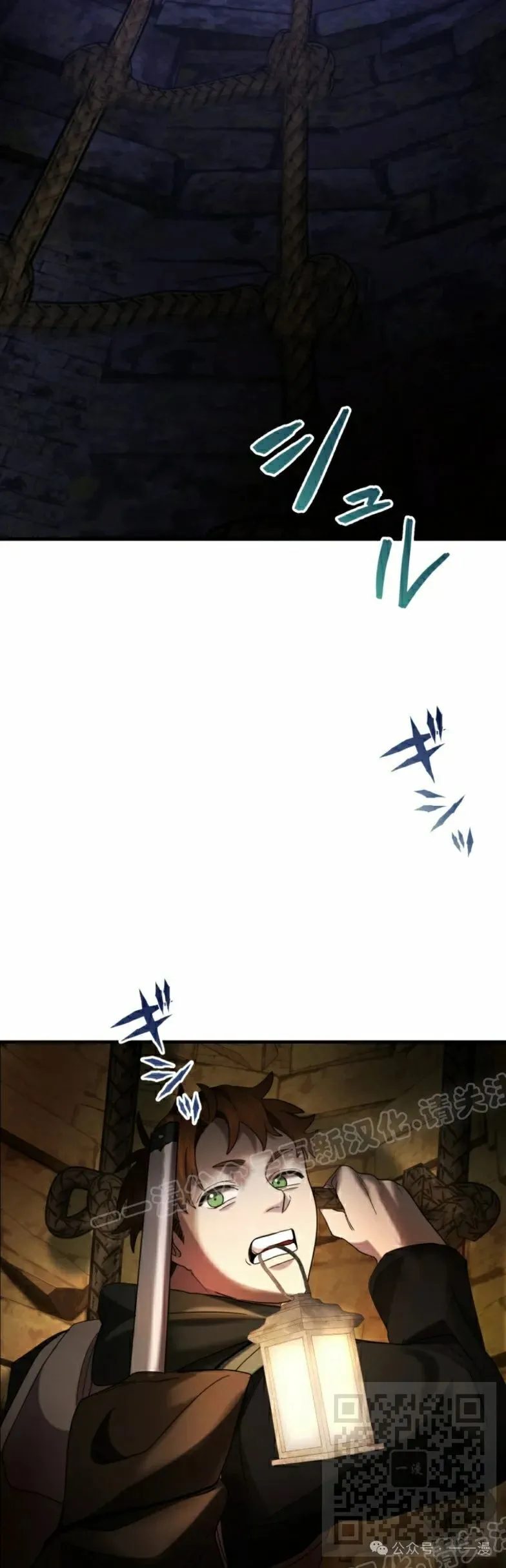 第17话38