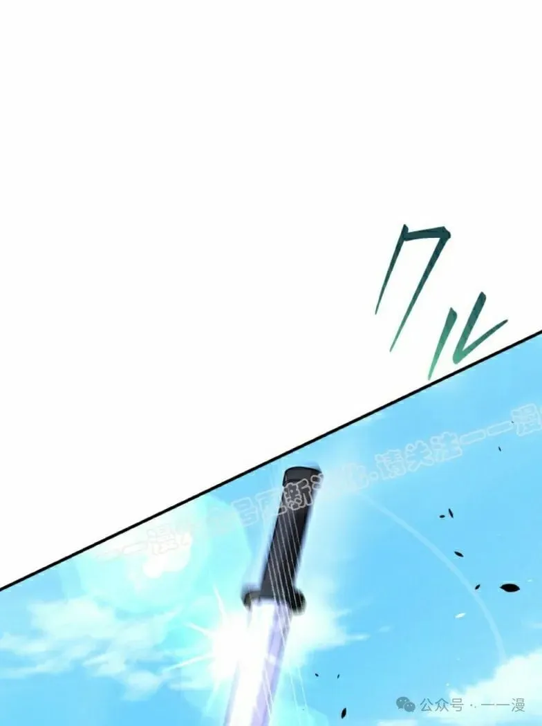 第23话52
