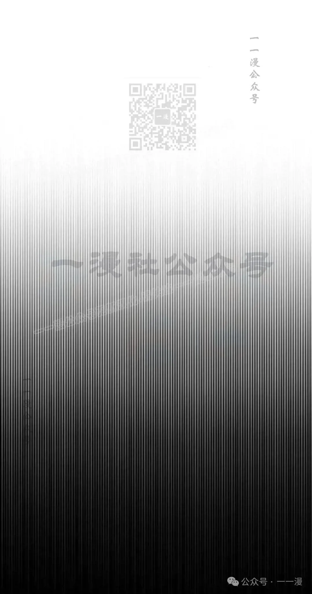 第4话60