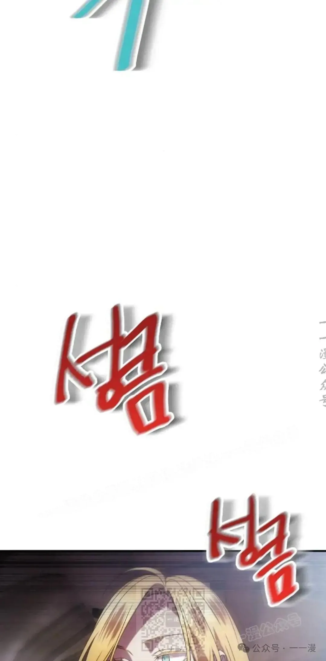 第9话7