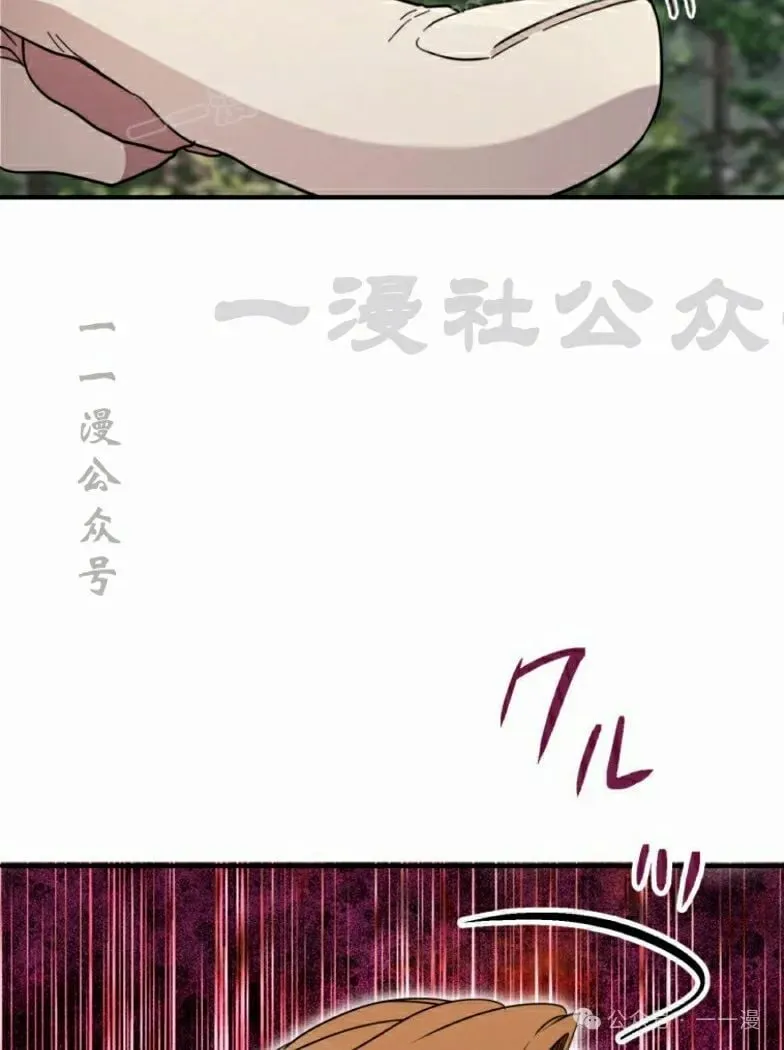 第23话98