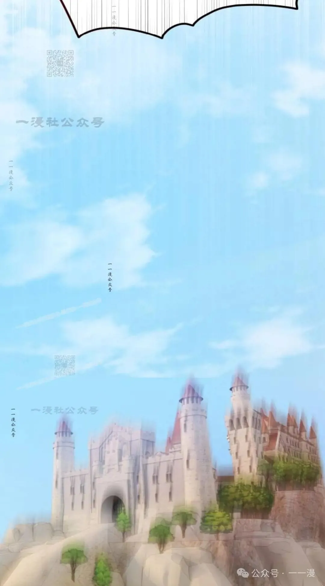 第11话72