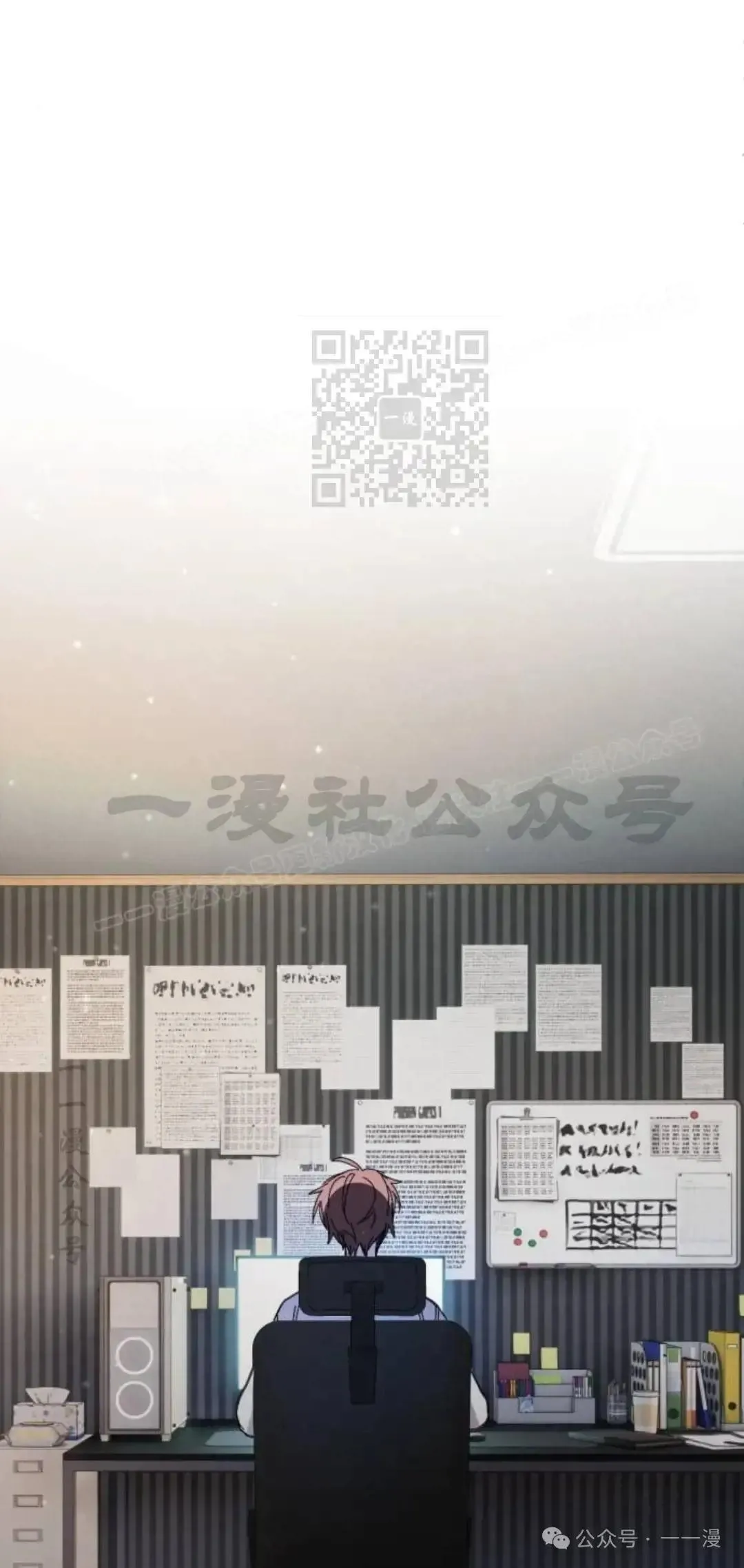 第1话115