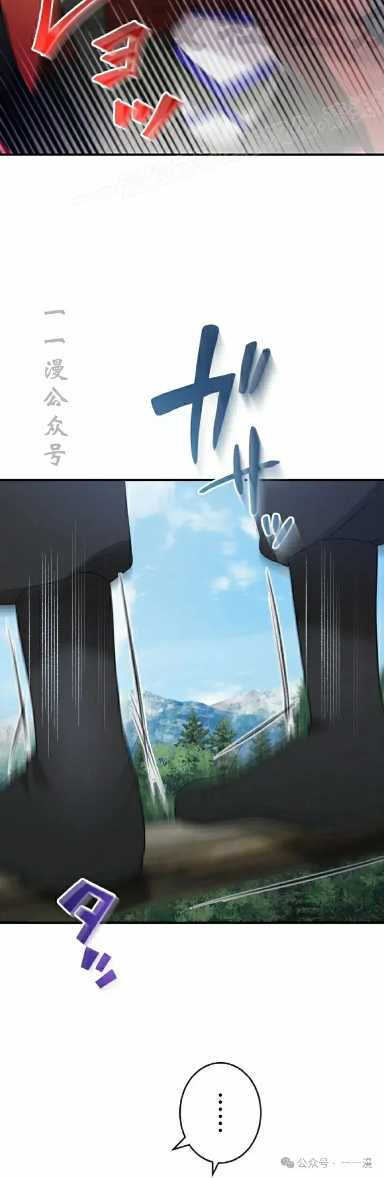 第18话43