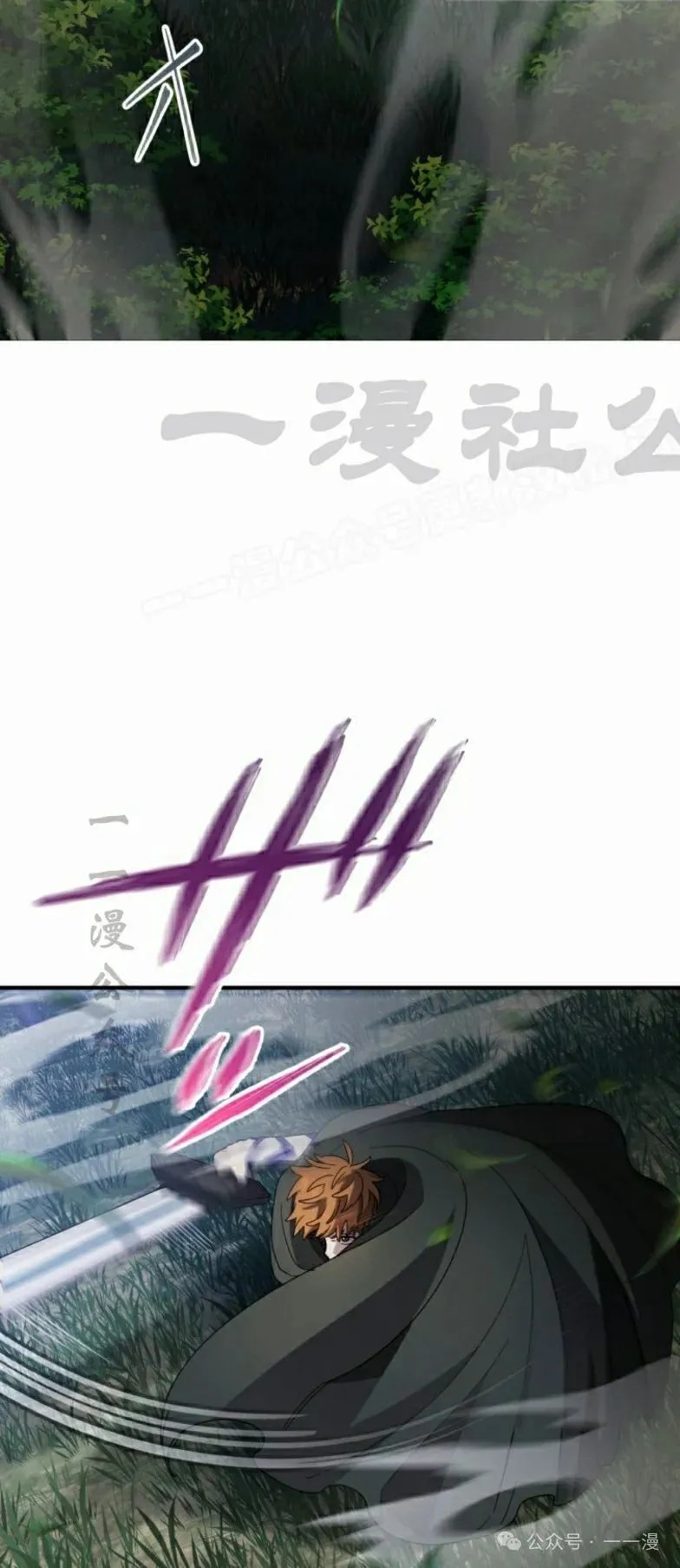 第20话38
