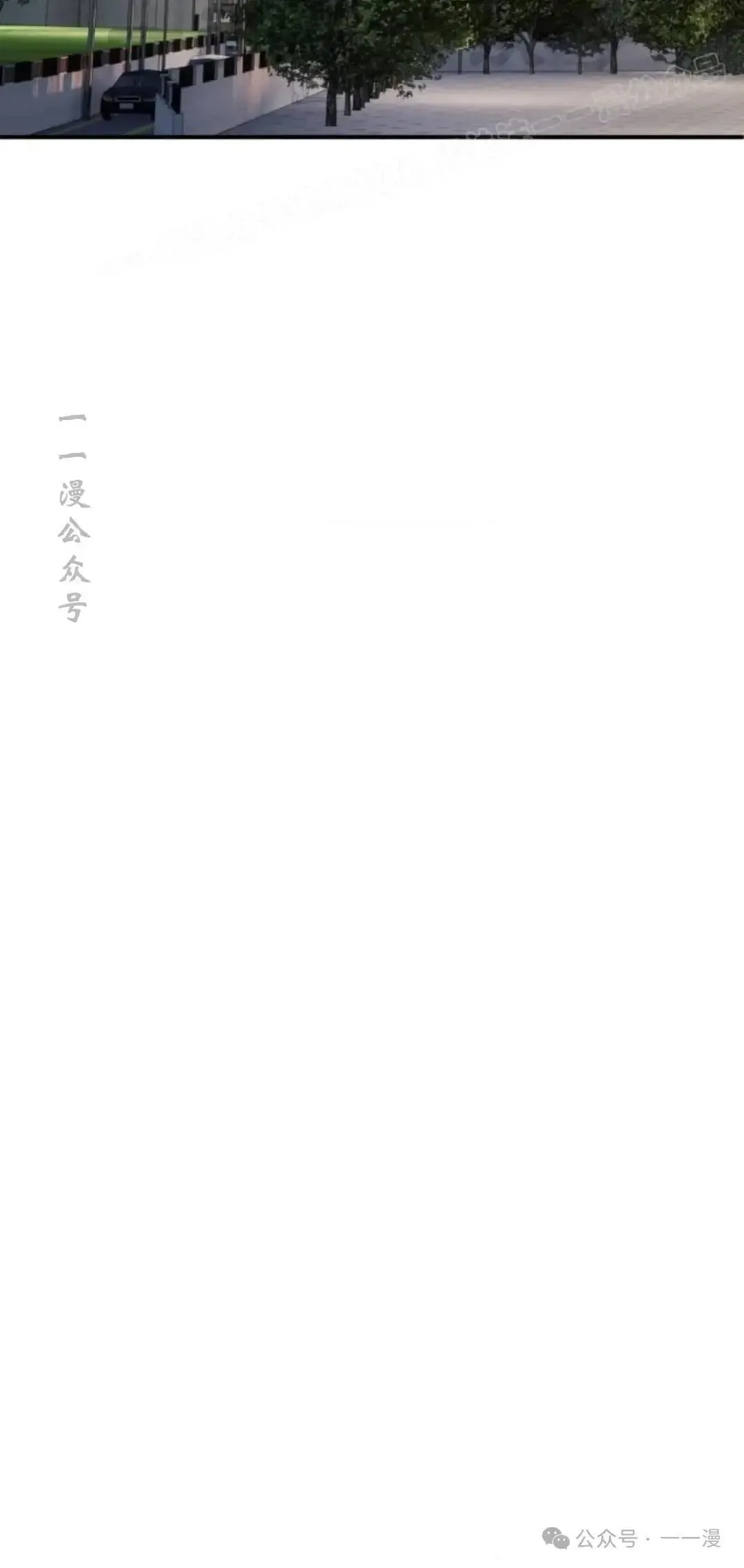 第1话113
