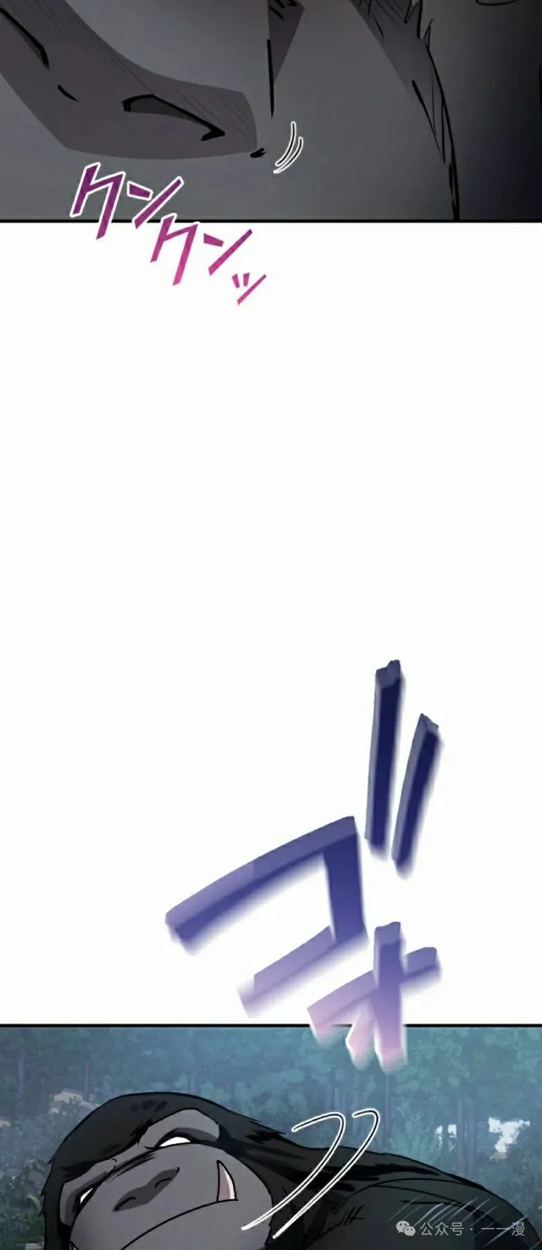 第20话42