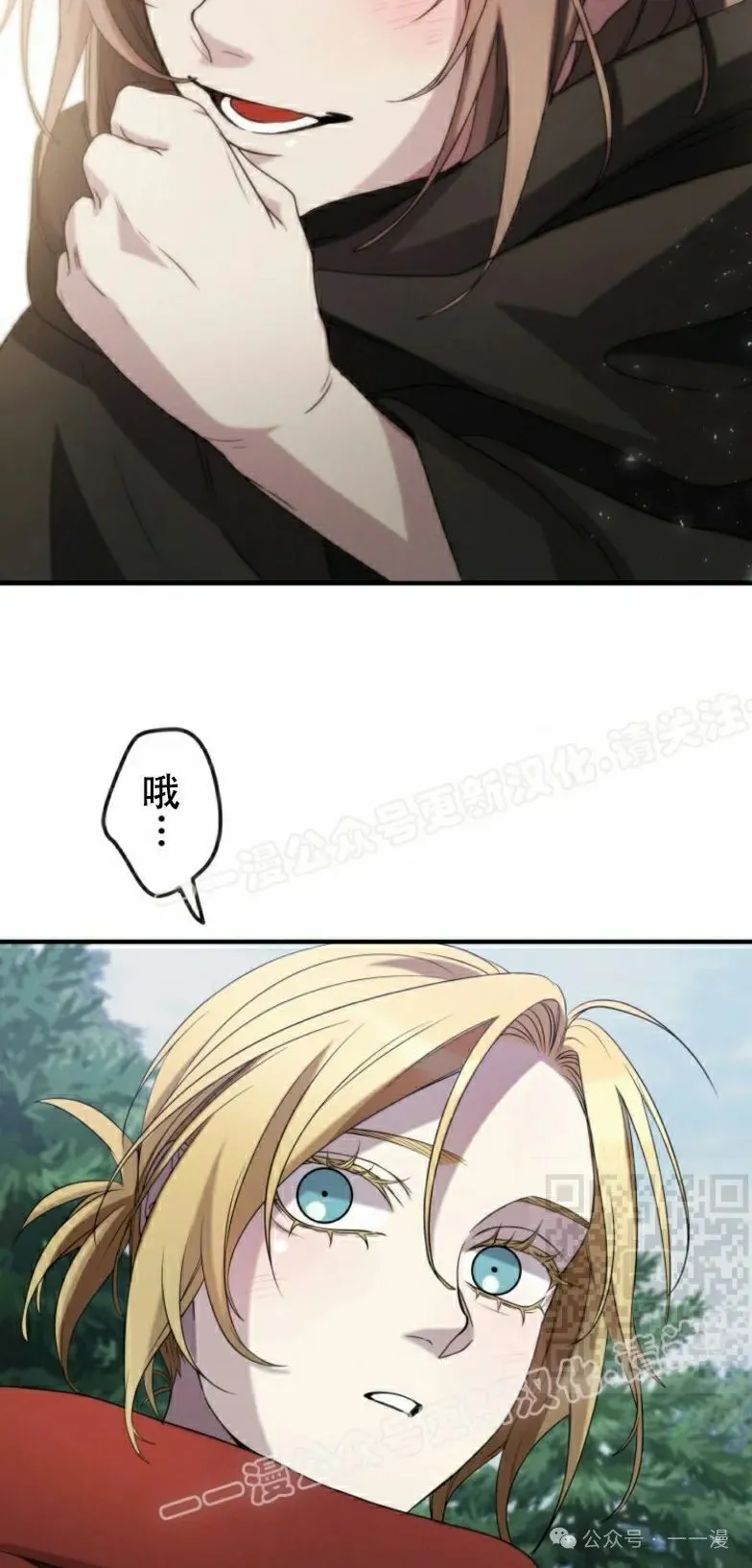 第19话69