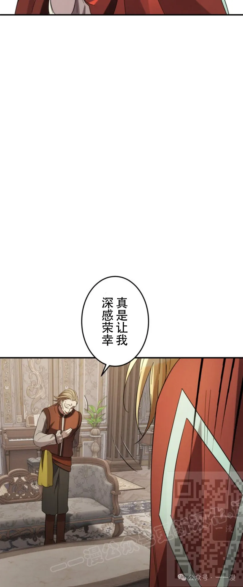 第14话37