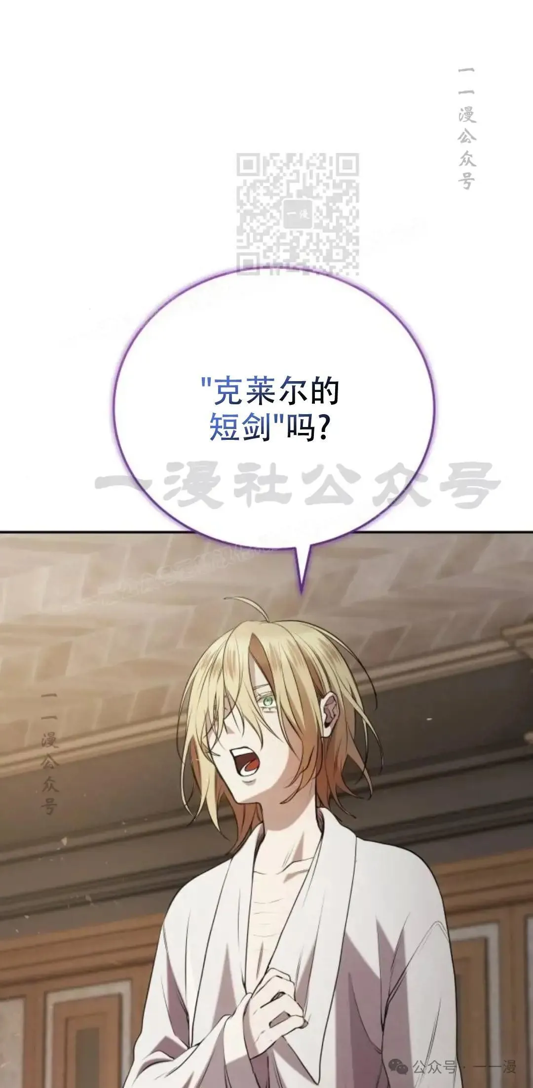 第6话60