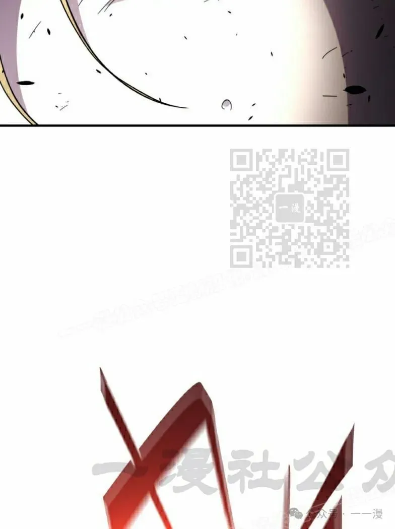 第23话20