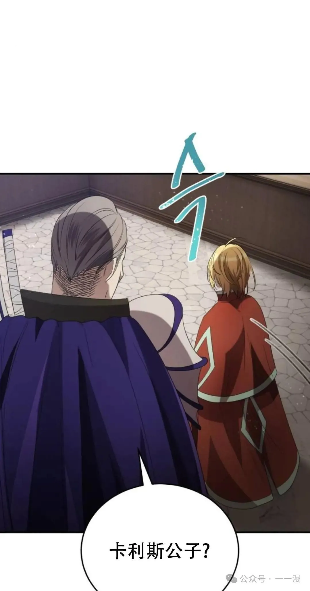 第10话60