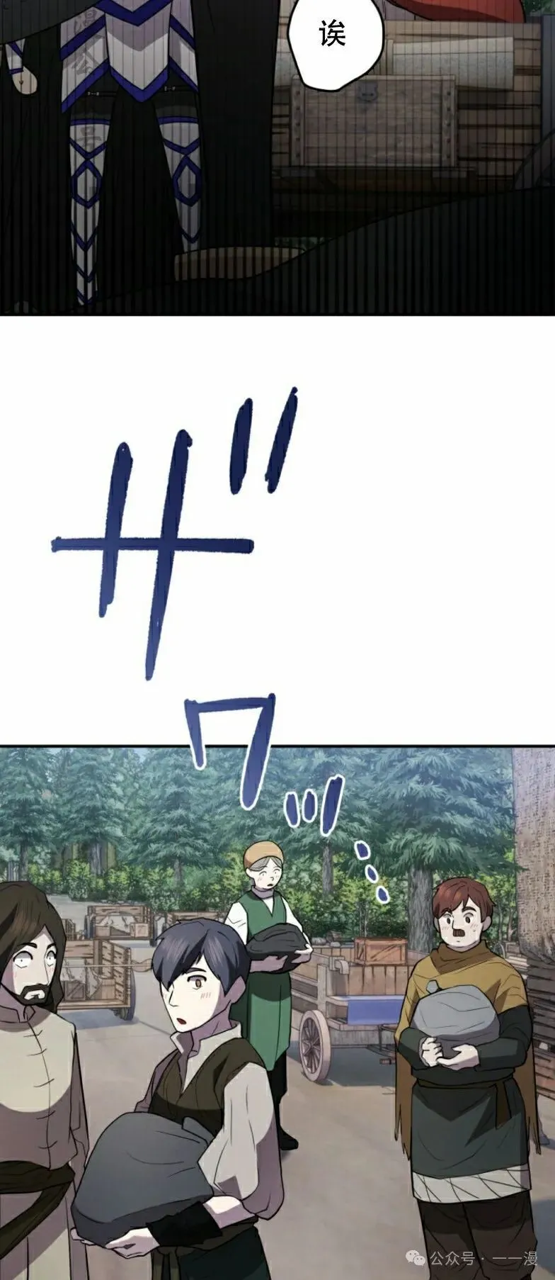 第20话16