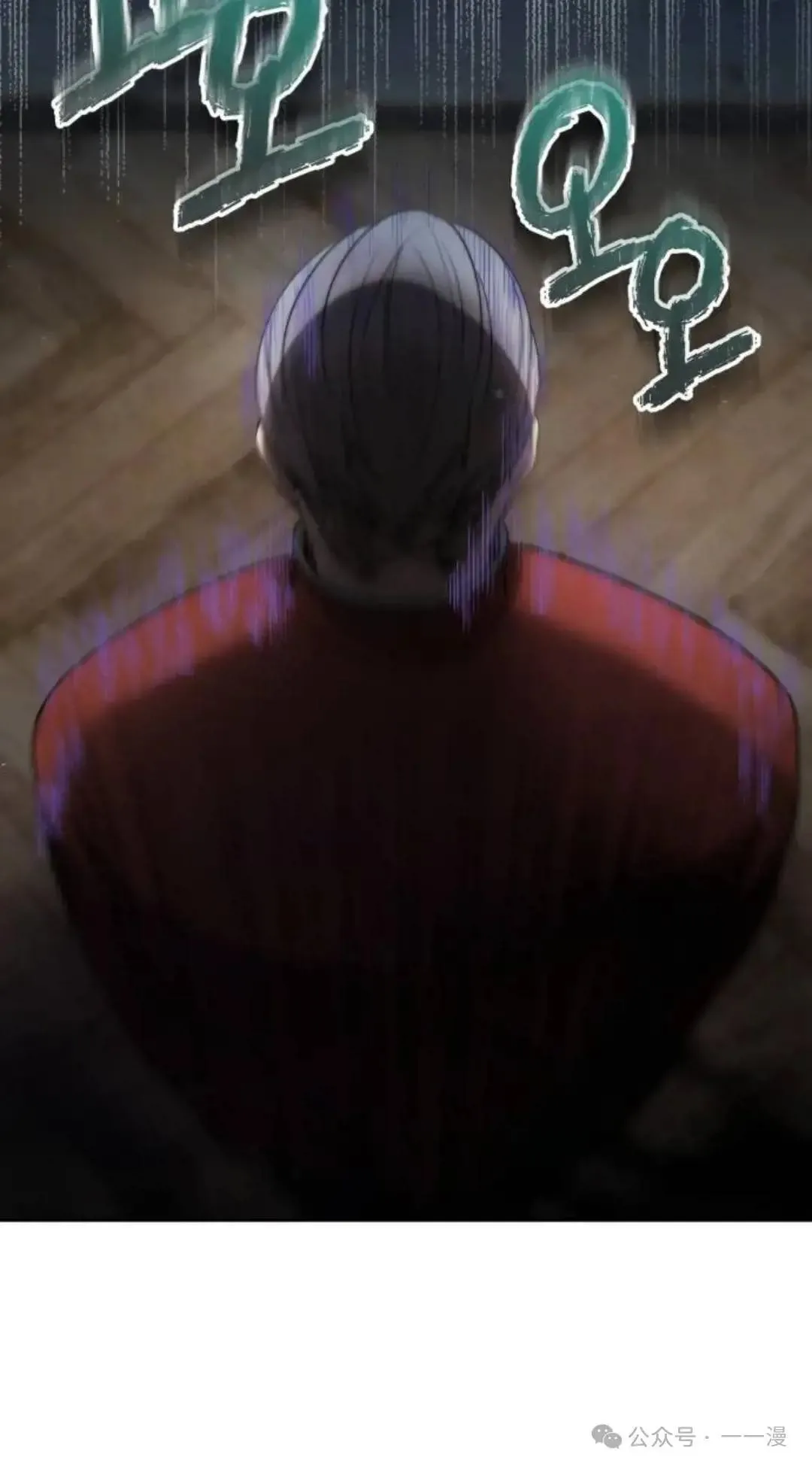 第7话11