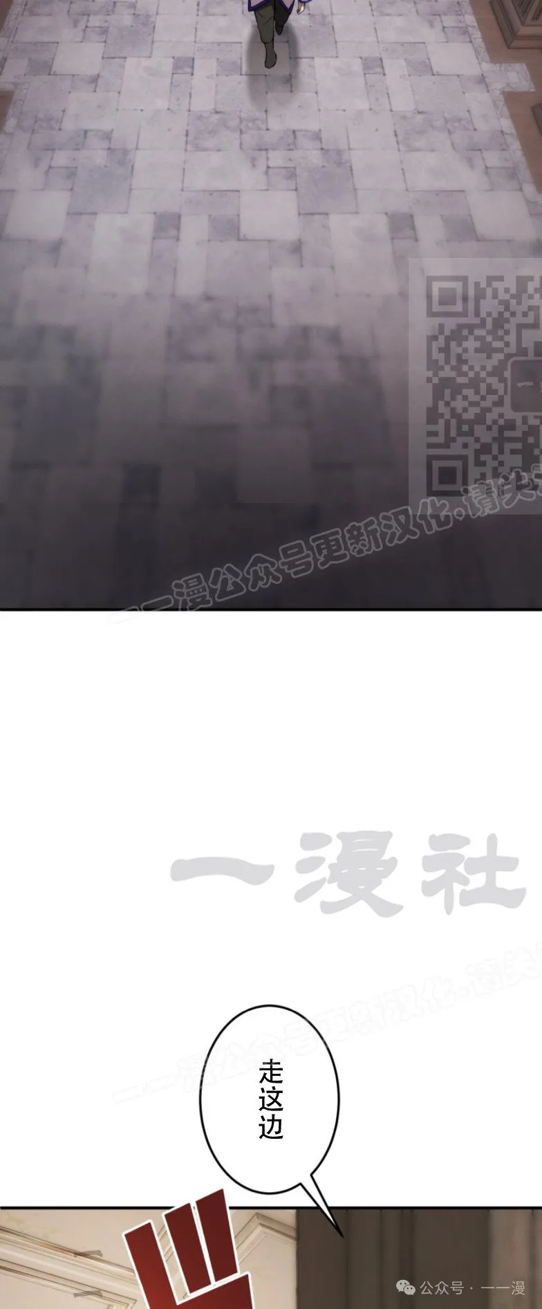 第14话30