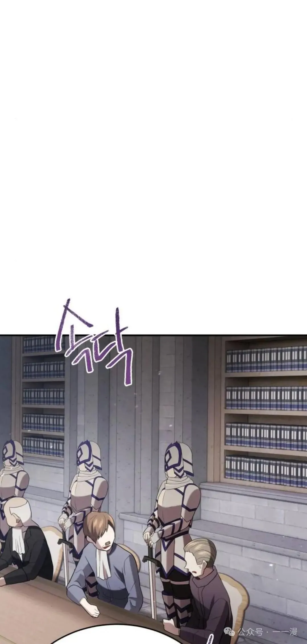 第10话73