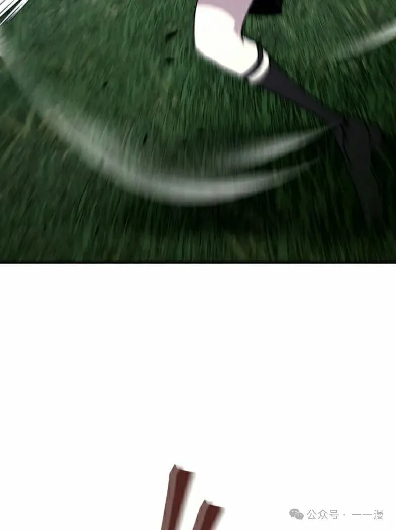 第23话22