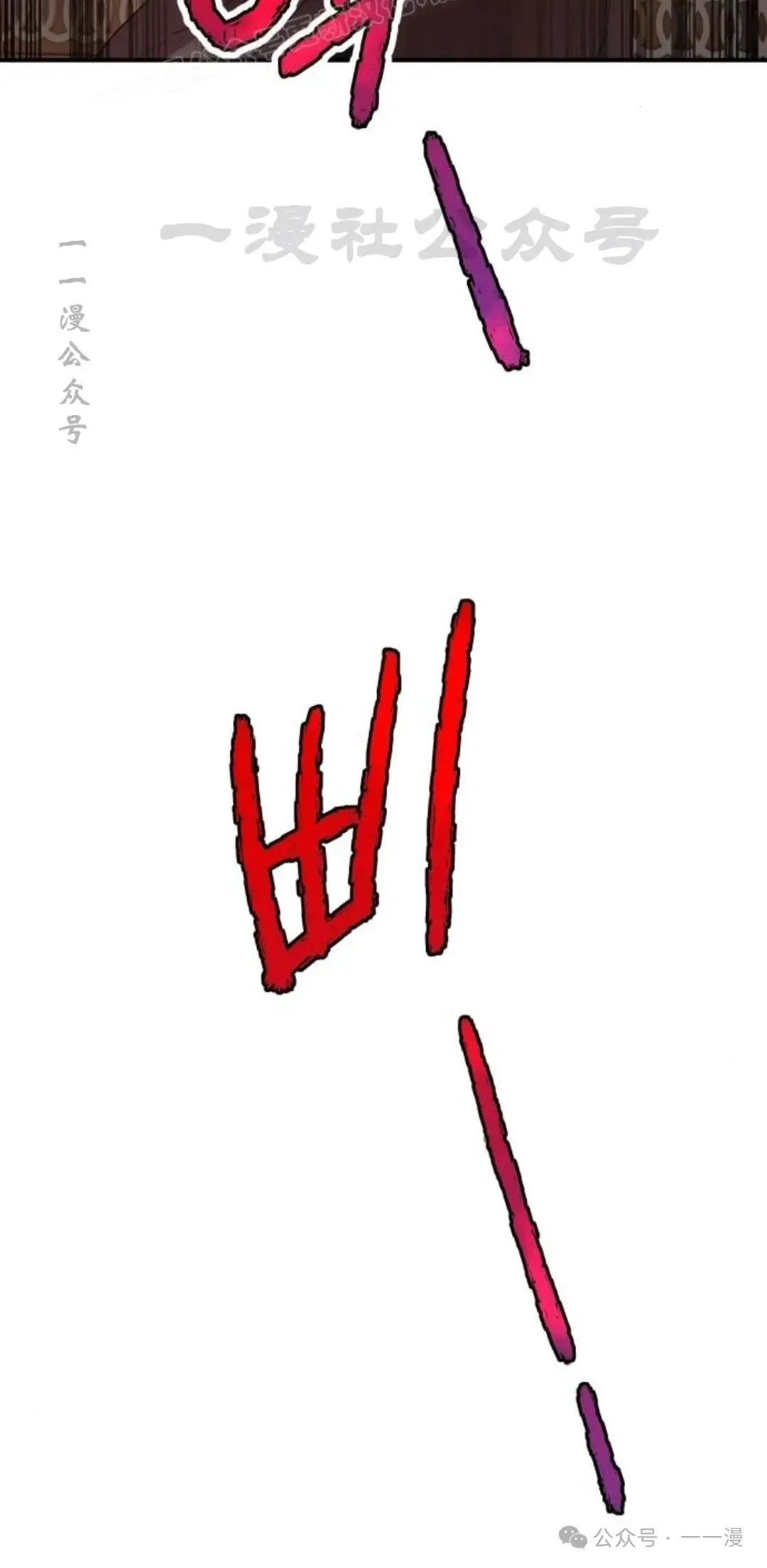 第11话69
