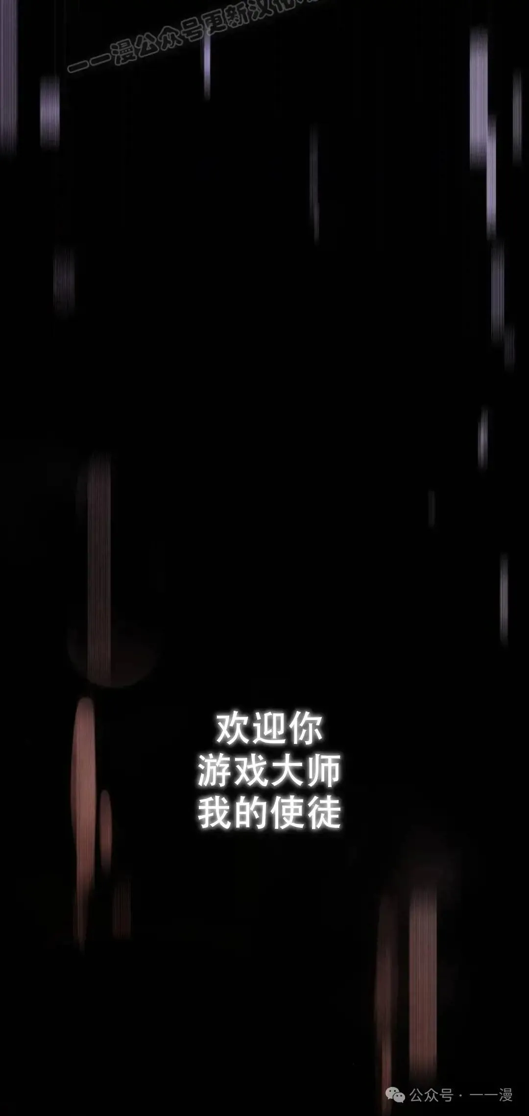 第1话139