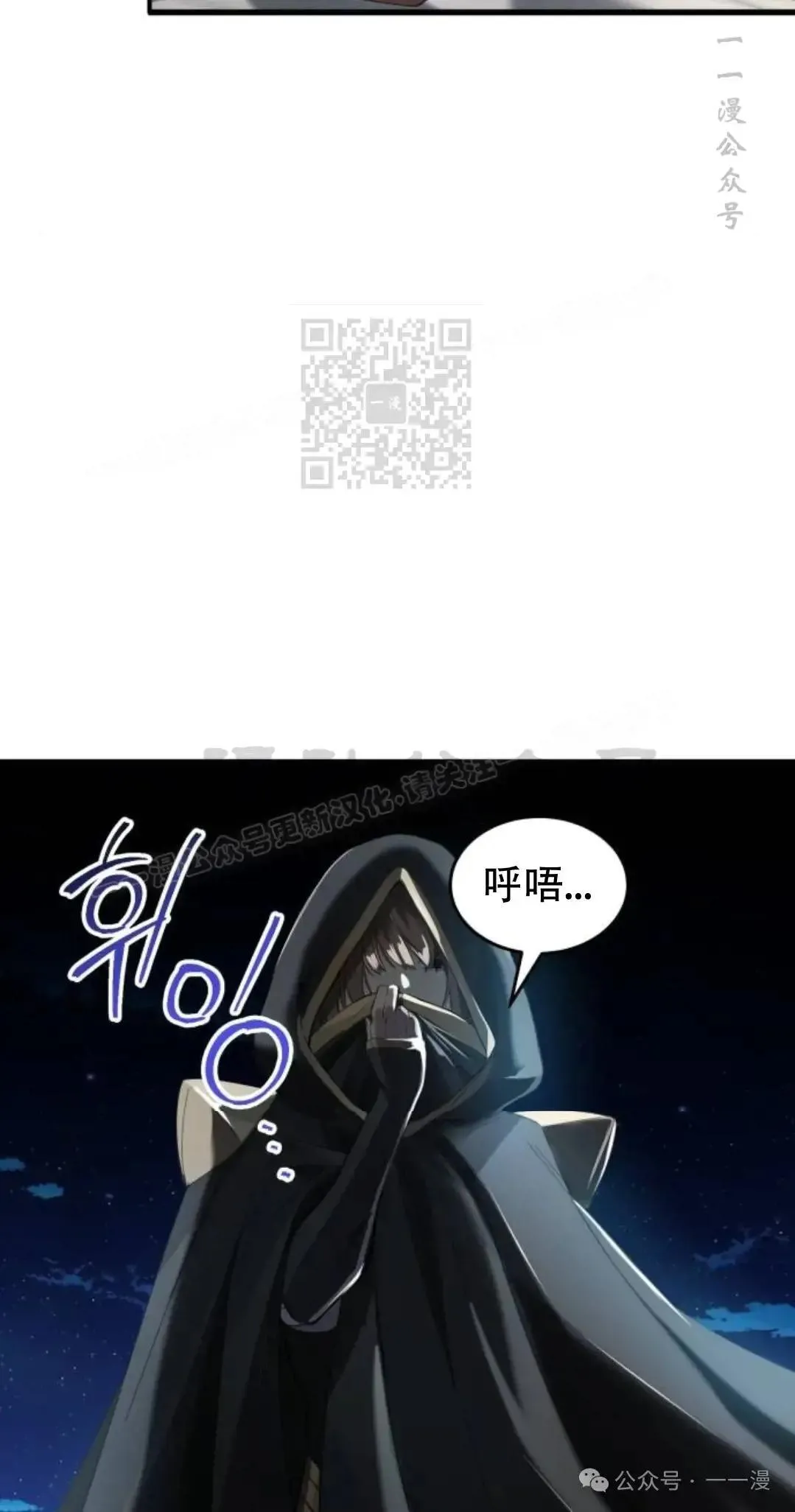 第4话65
