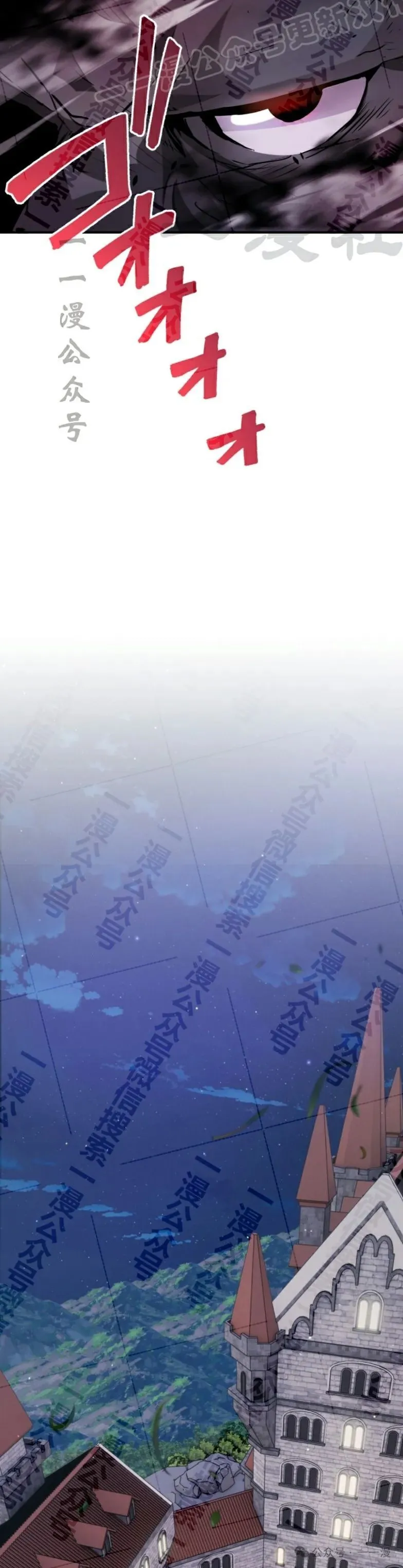 第15话19