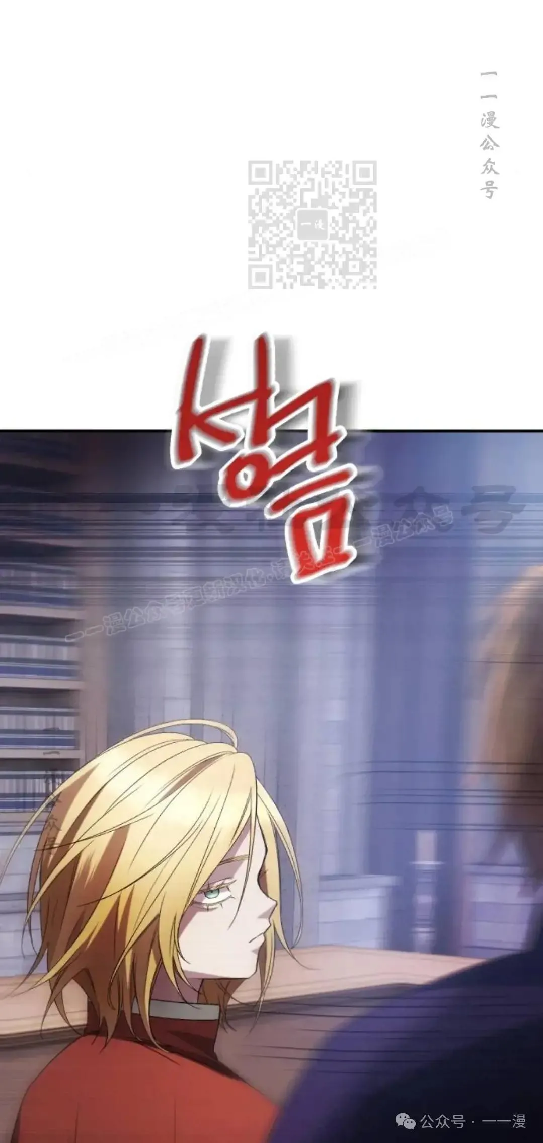 第9话9