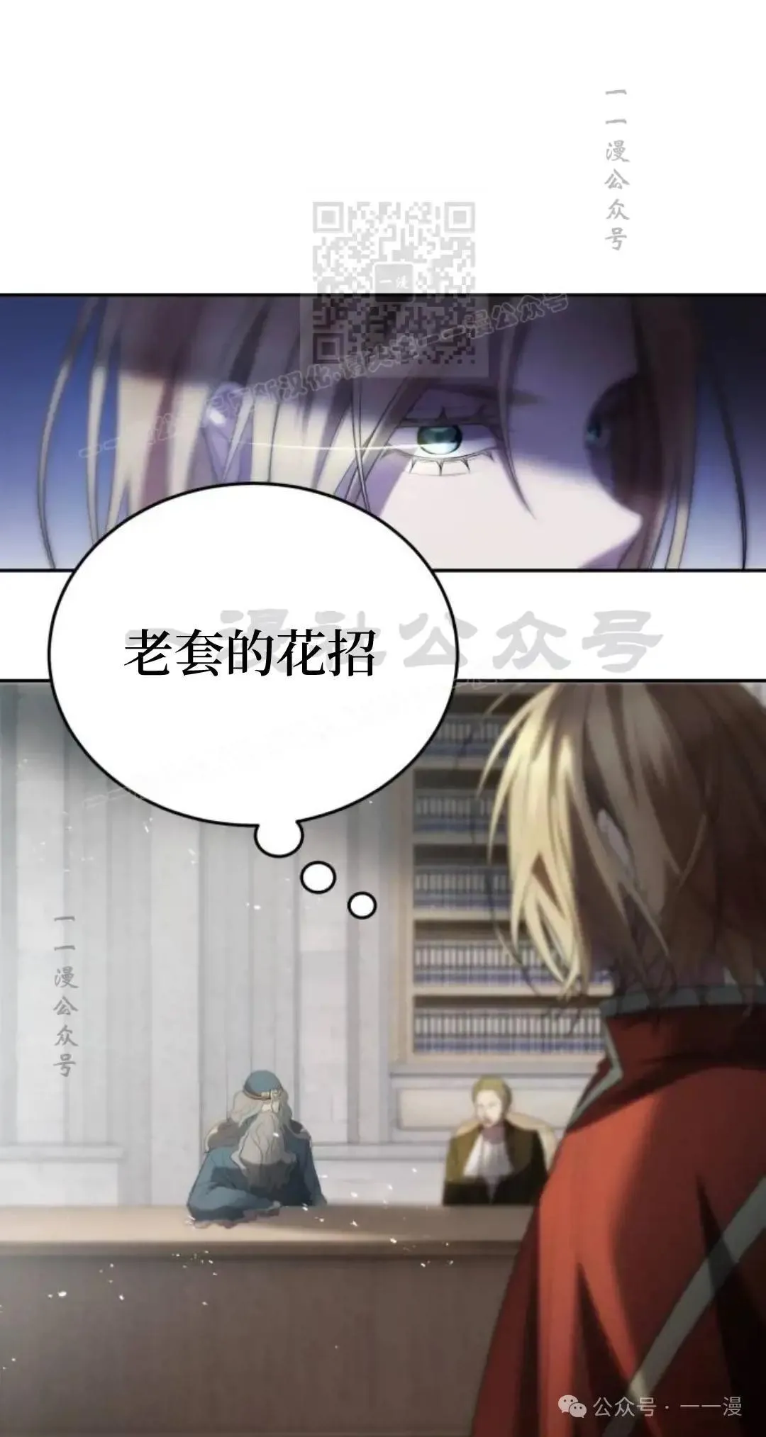 第8话50