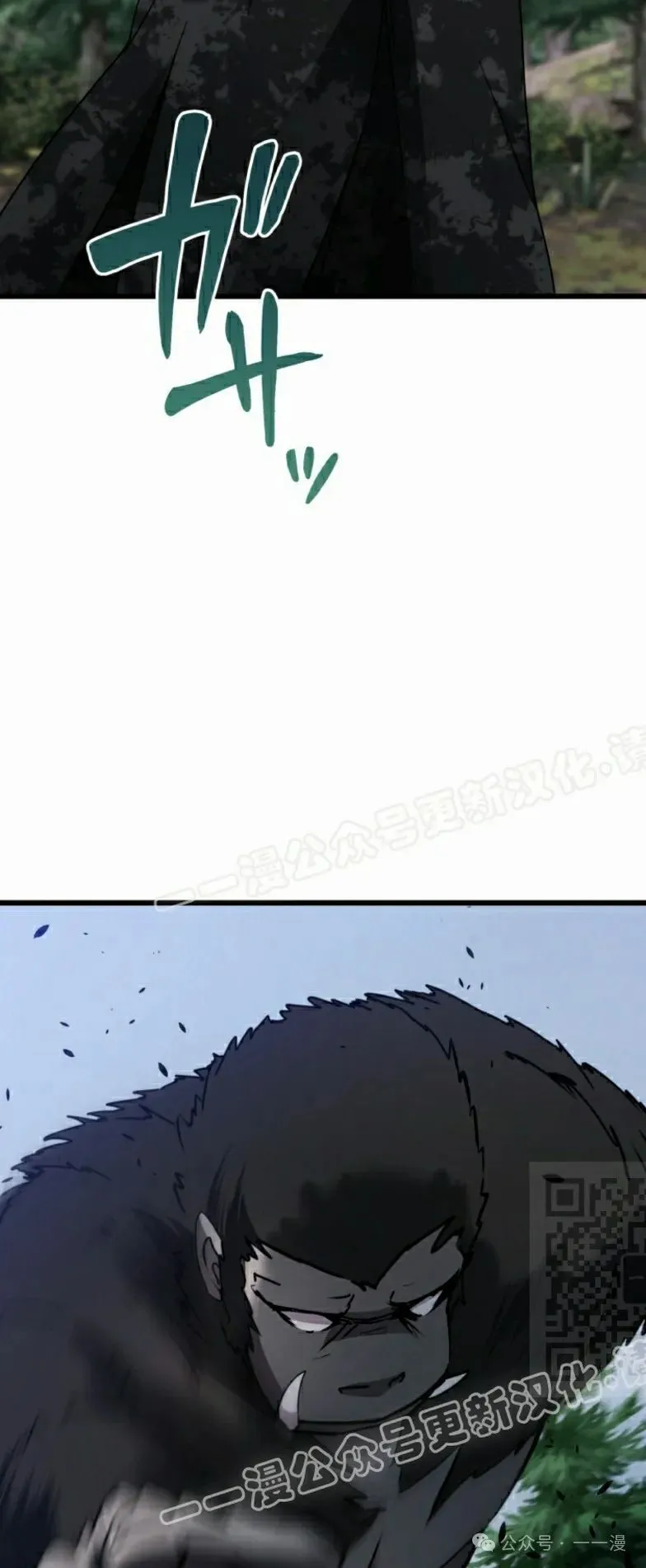 第24话39