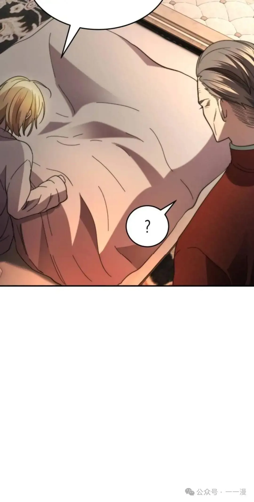 第4话57