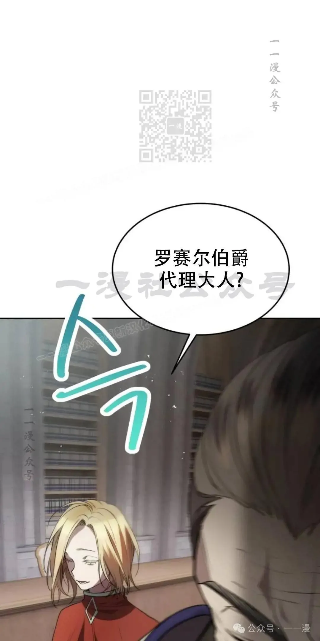 第8话40
