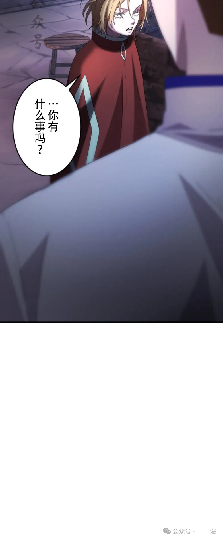 第14话5