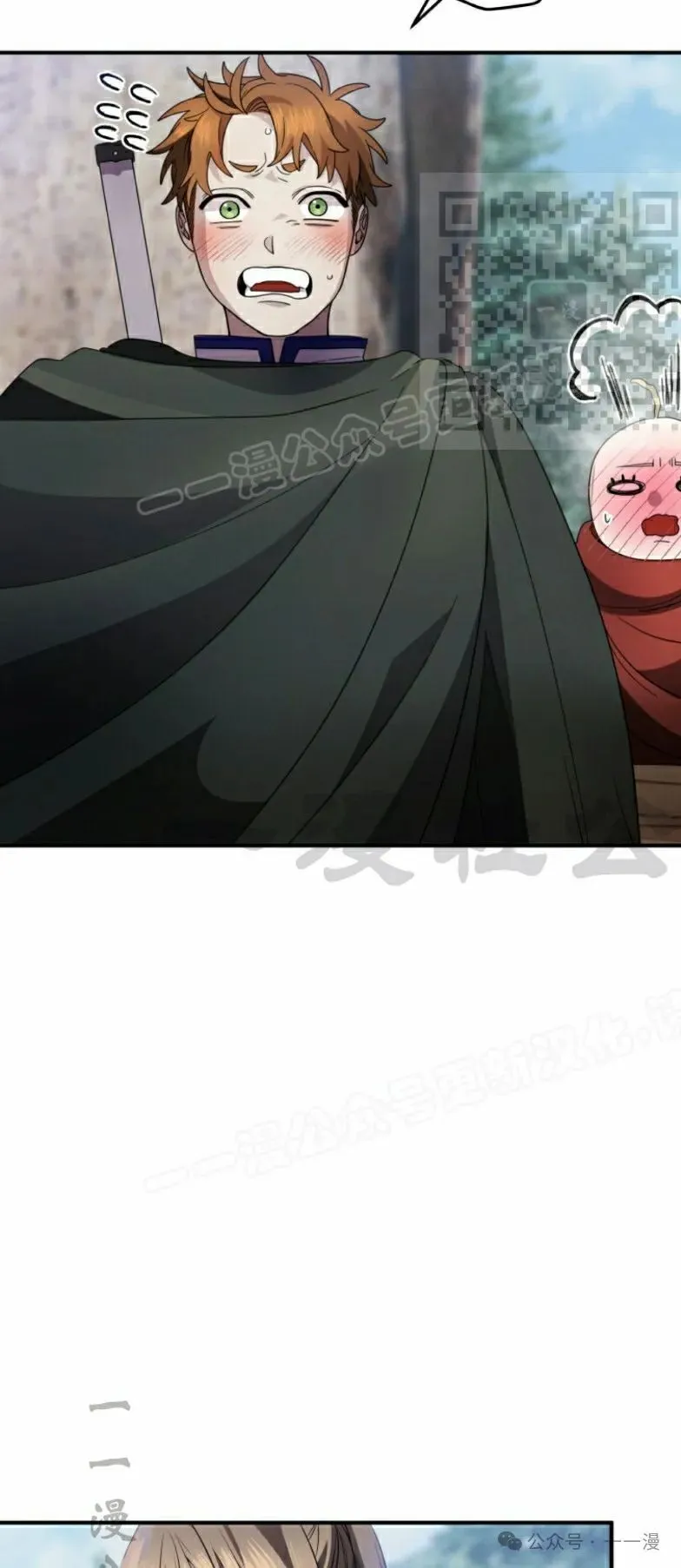 第20话19