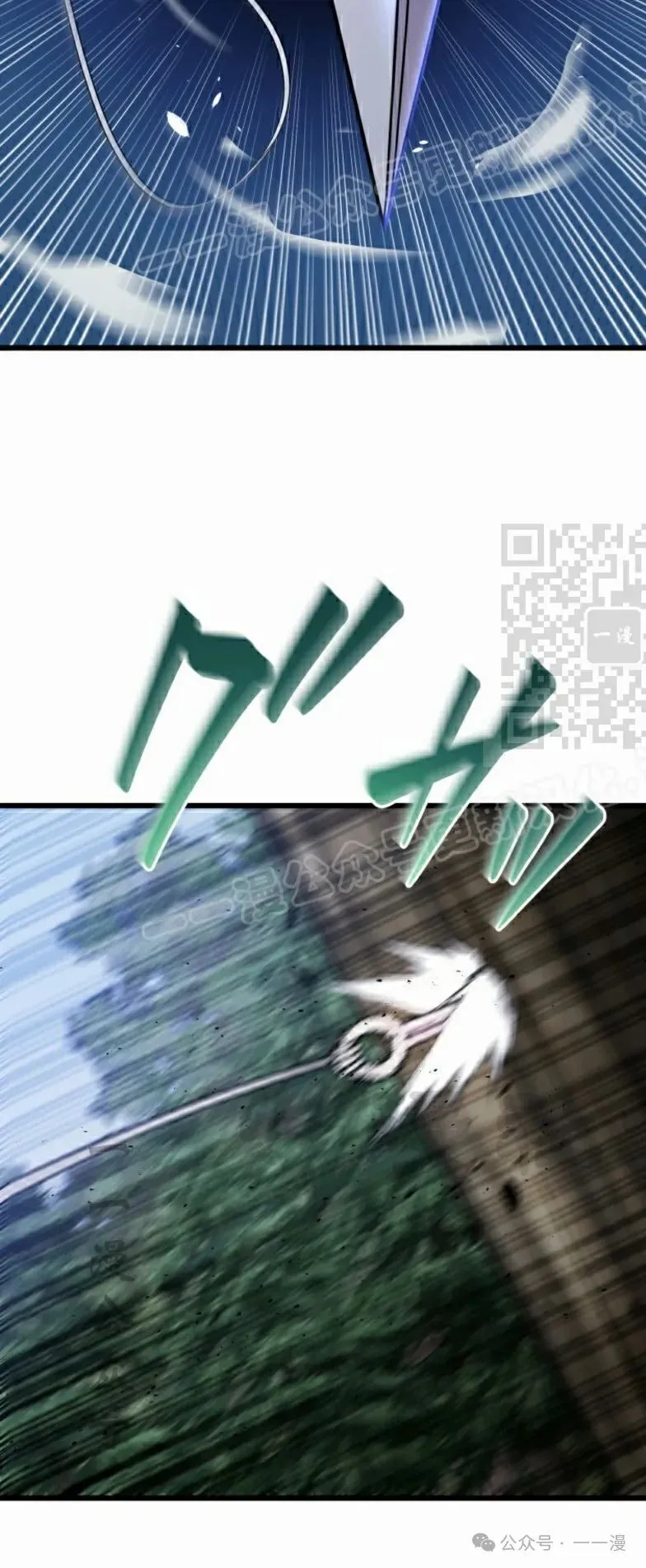 第24话43
