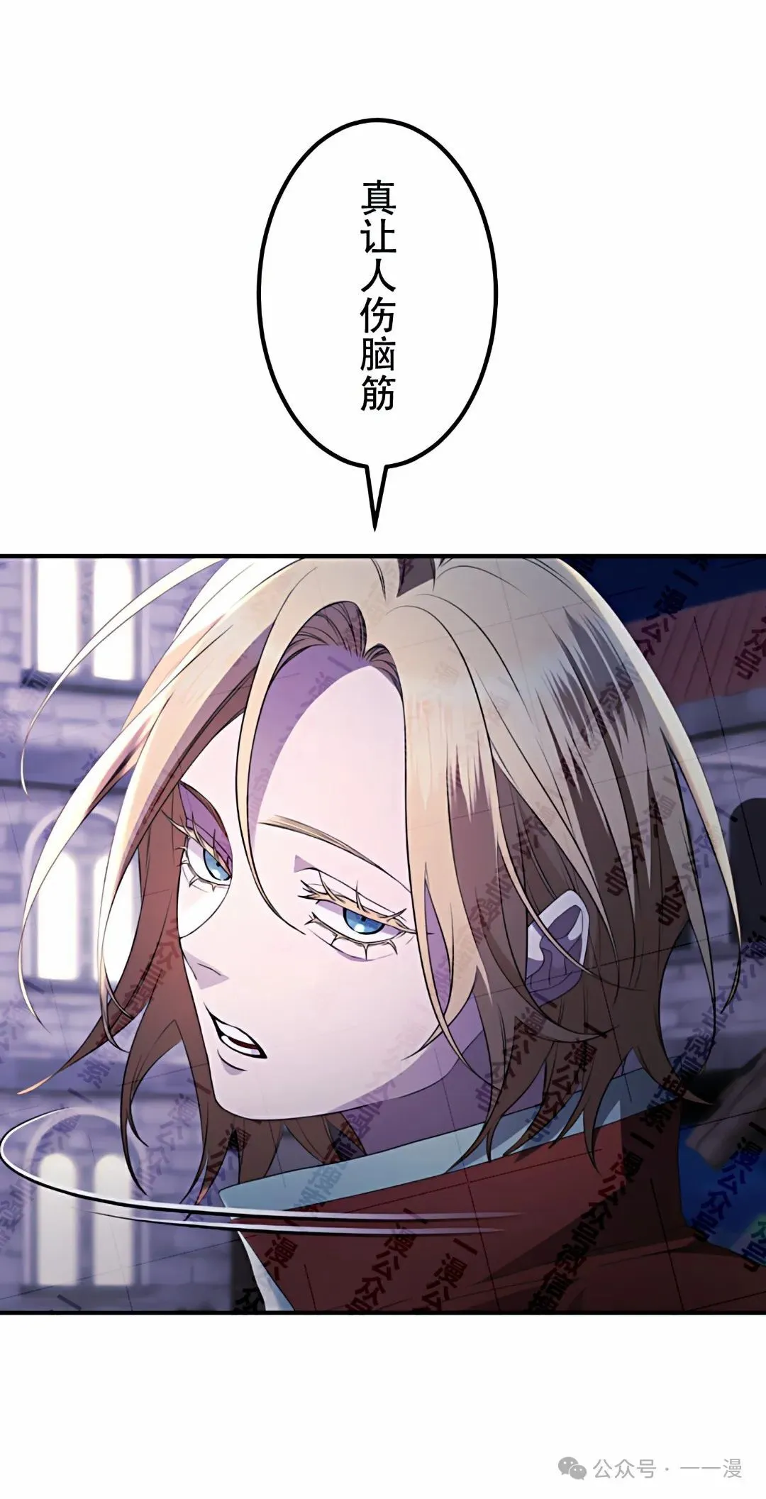 第13话87