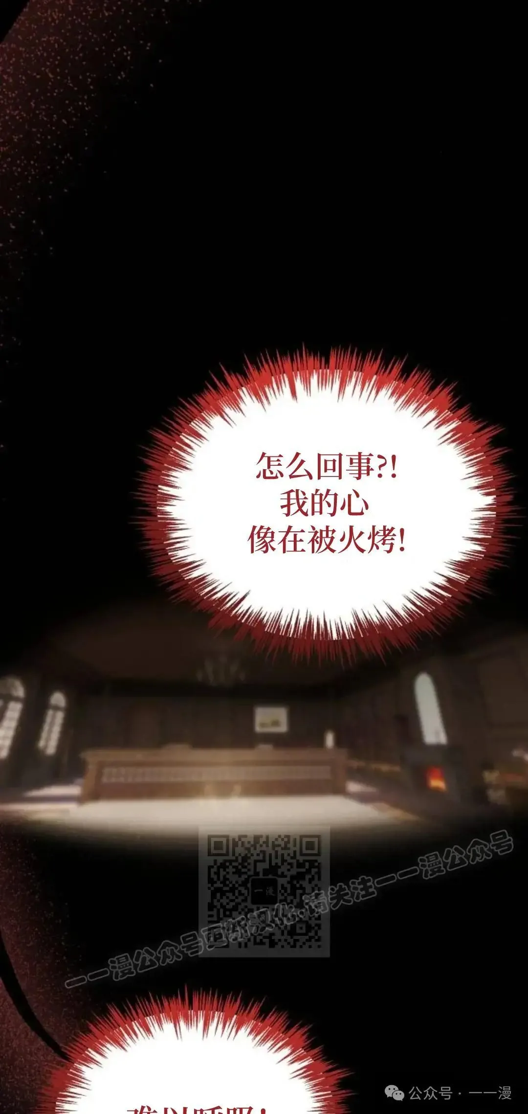 第1话142