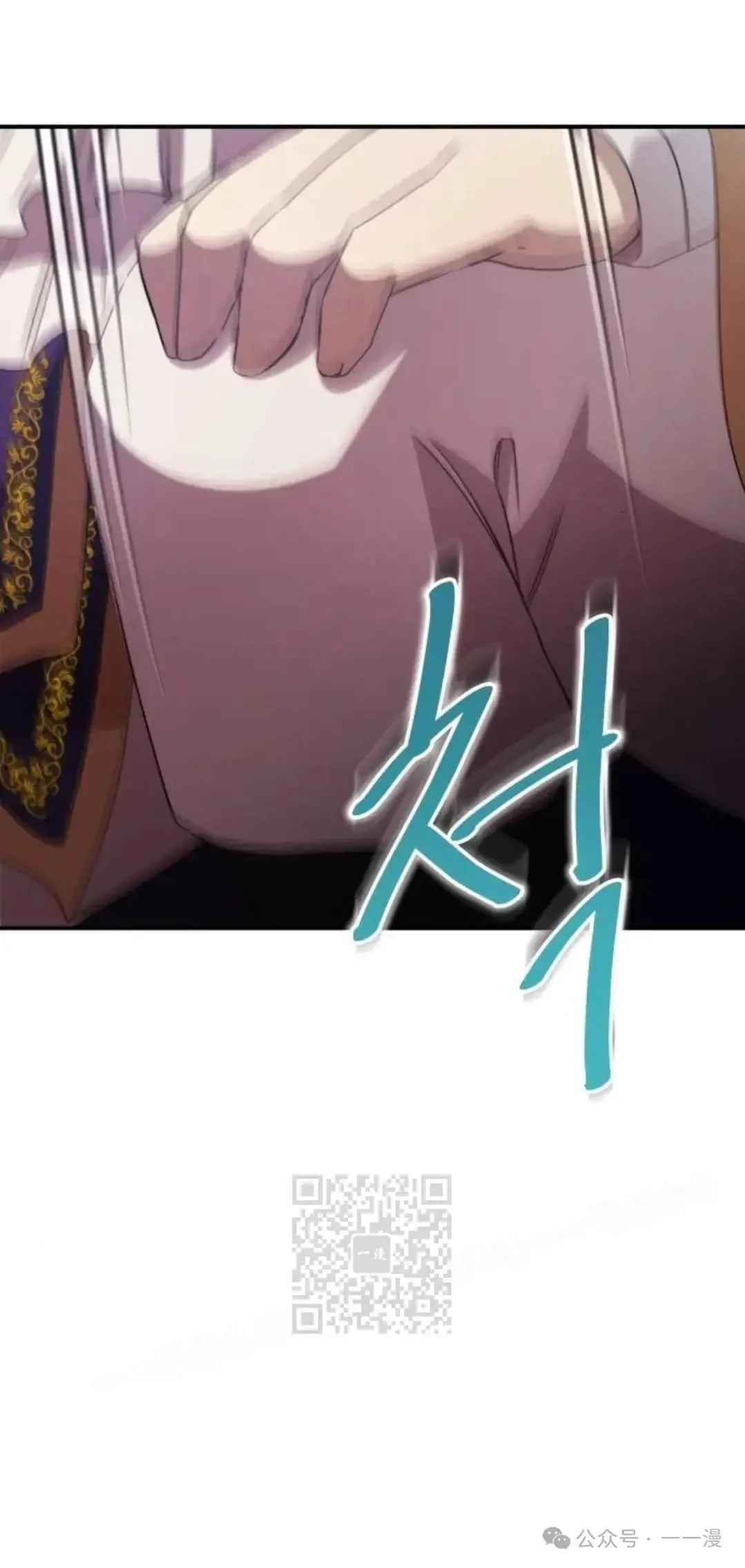 第9话11