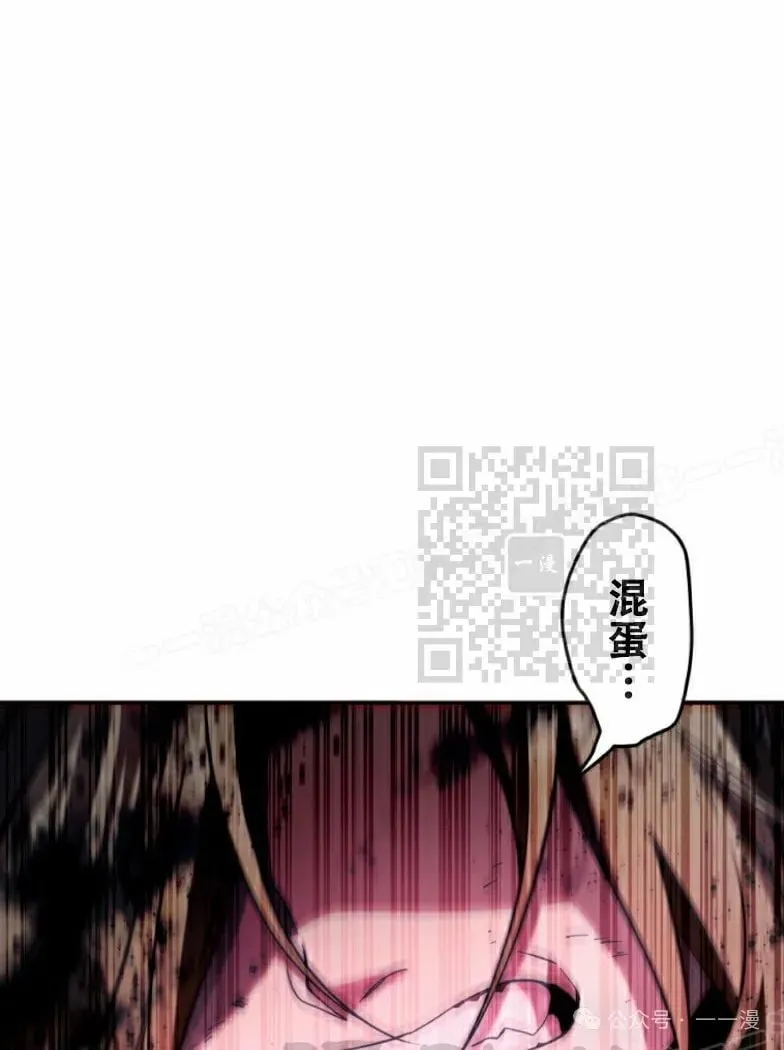 第23话10