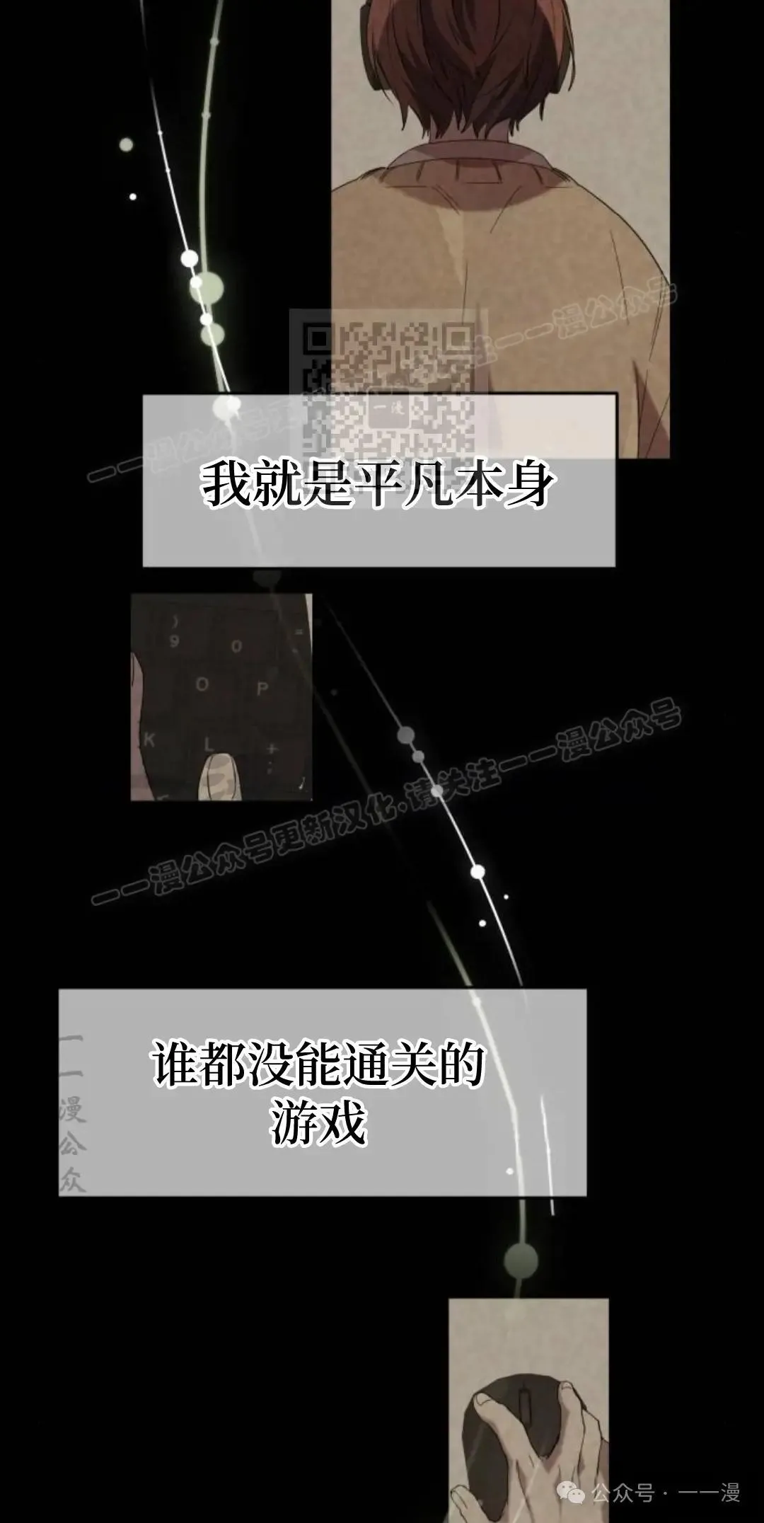 第11话25