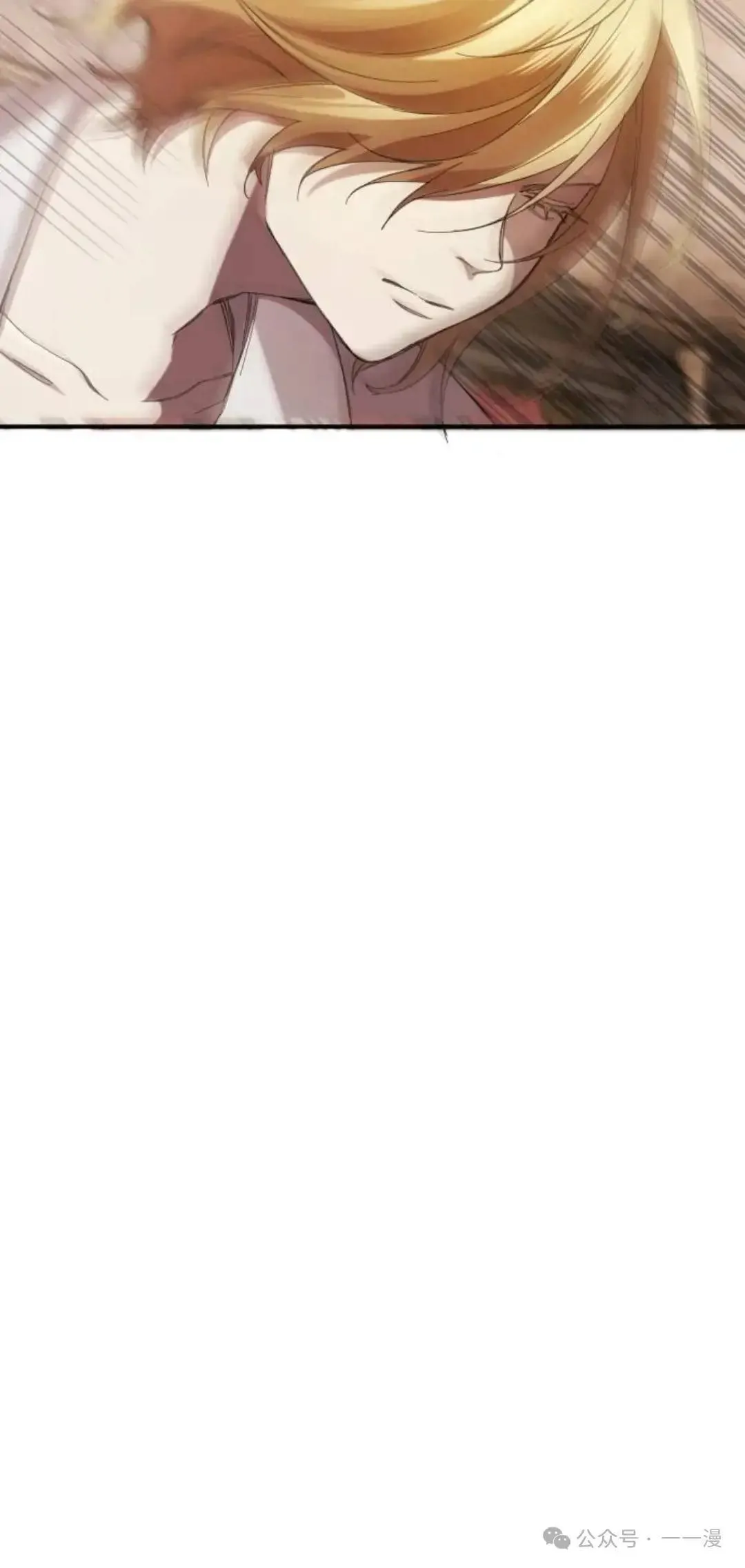 第3话9