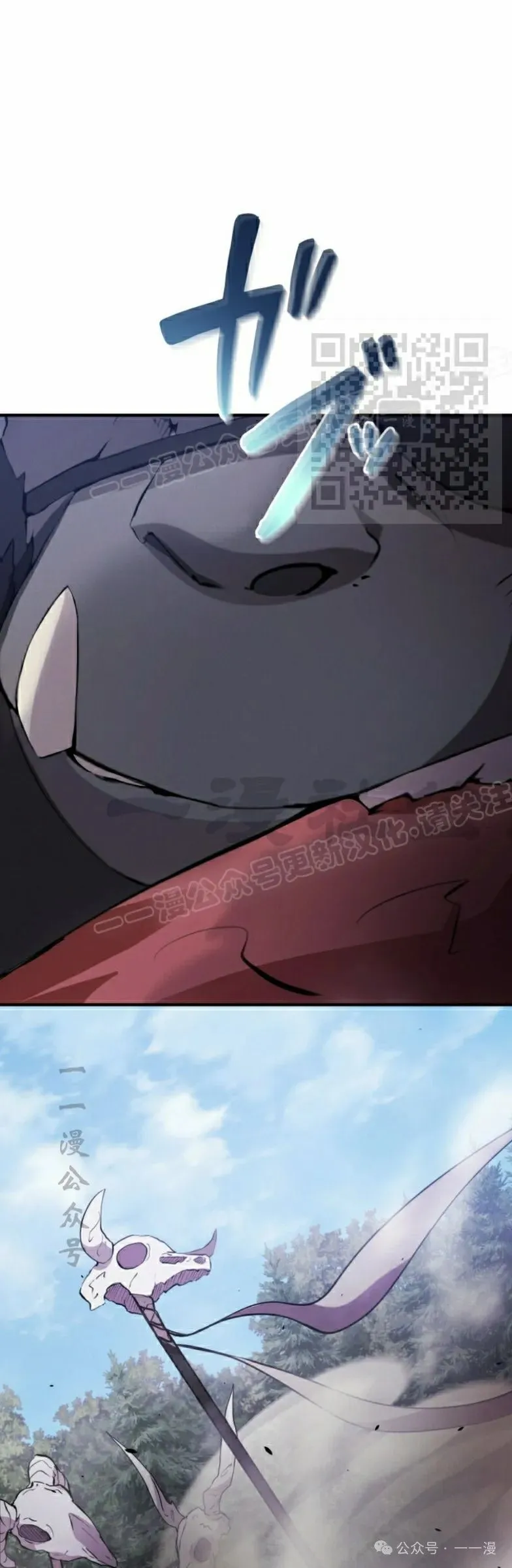 第18话45
