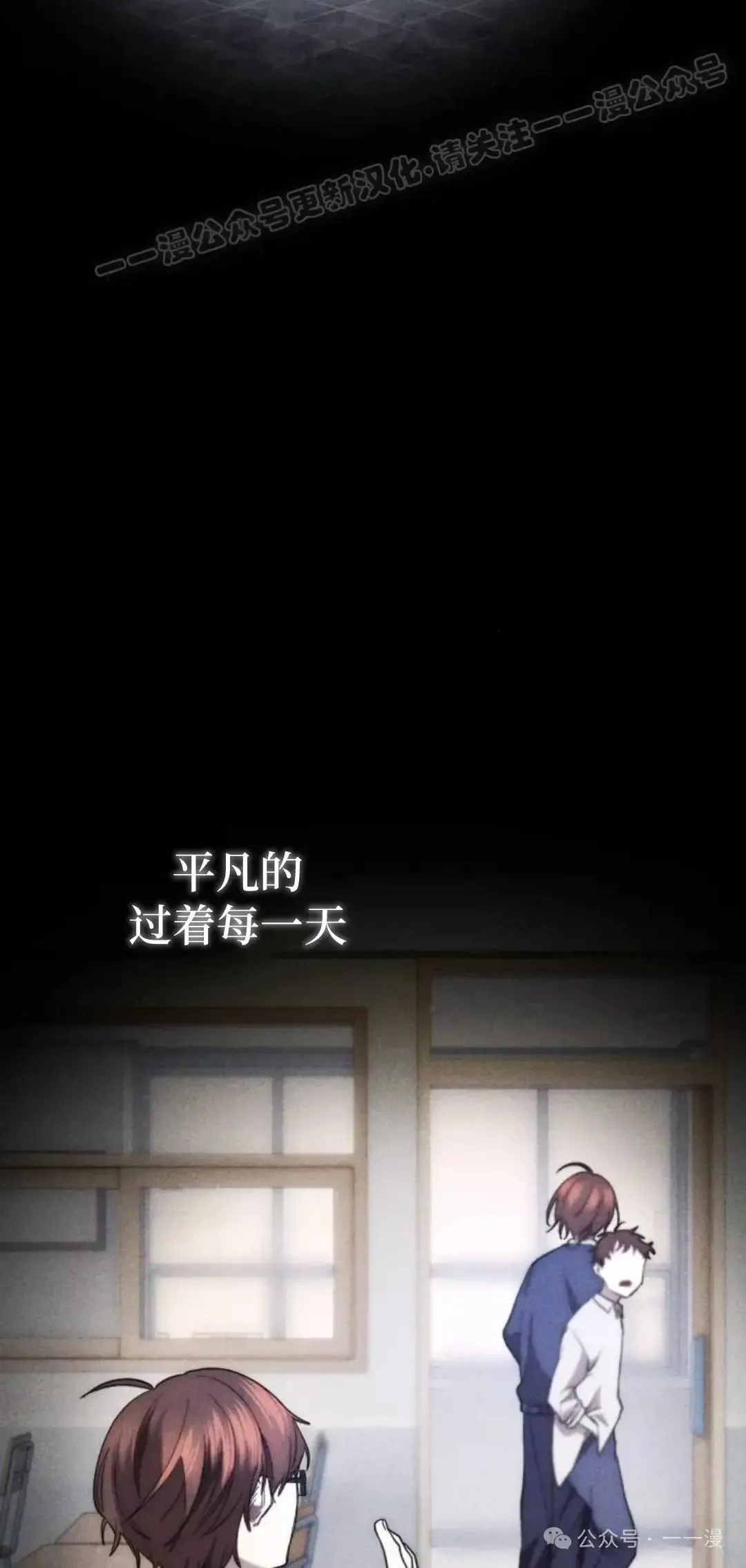 第1话3