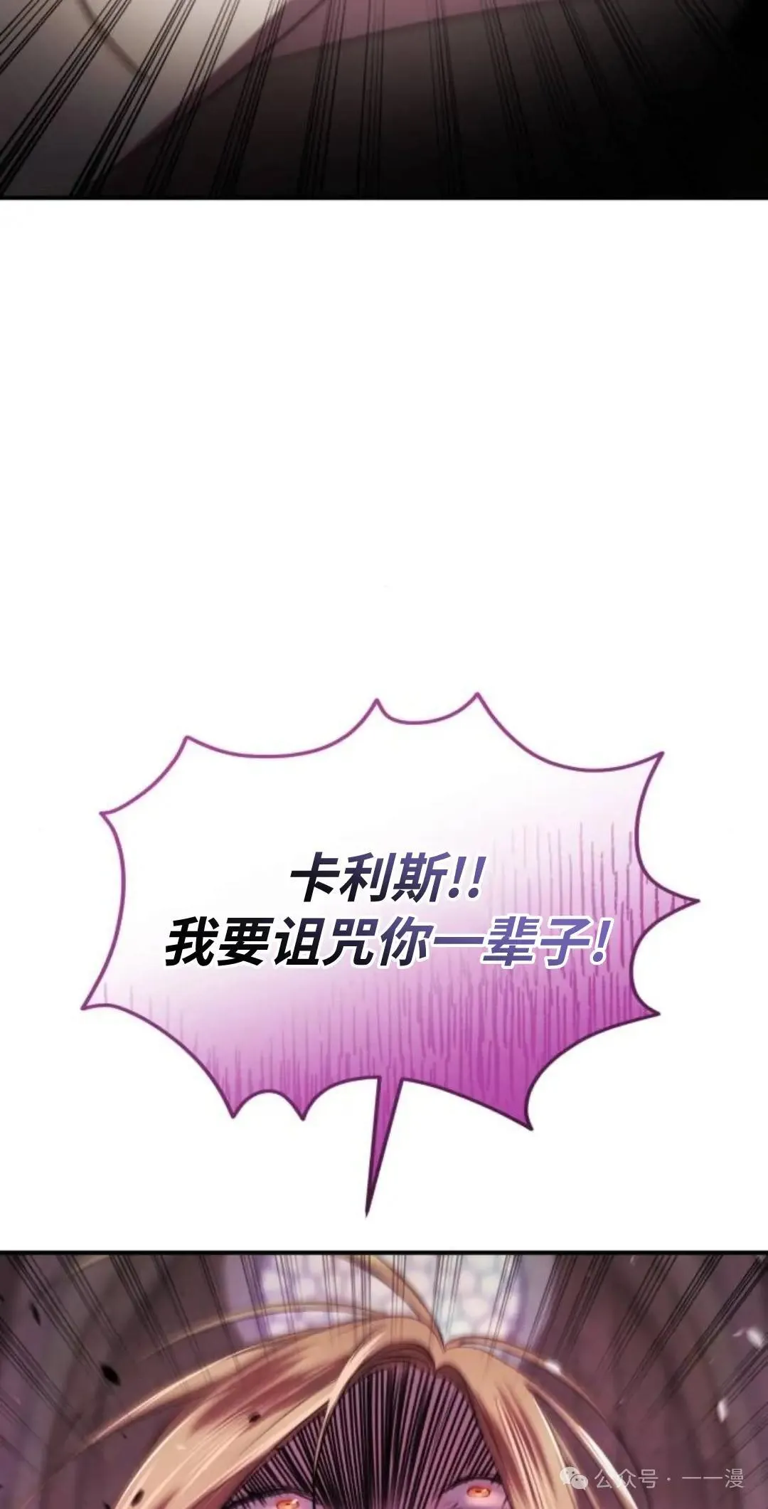 第10话13