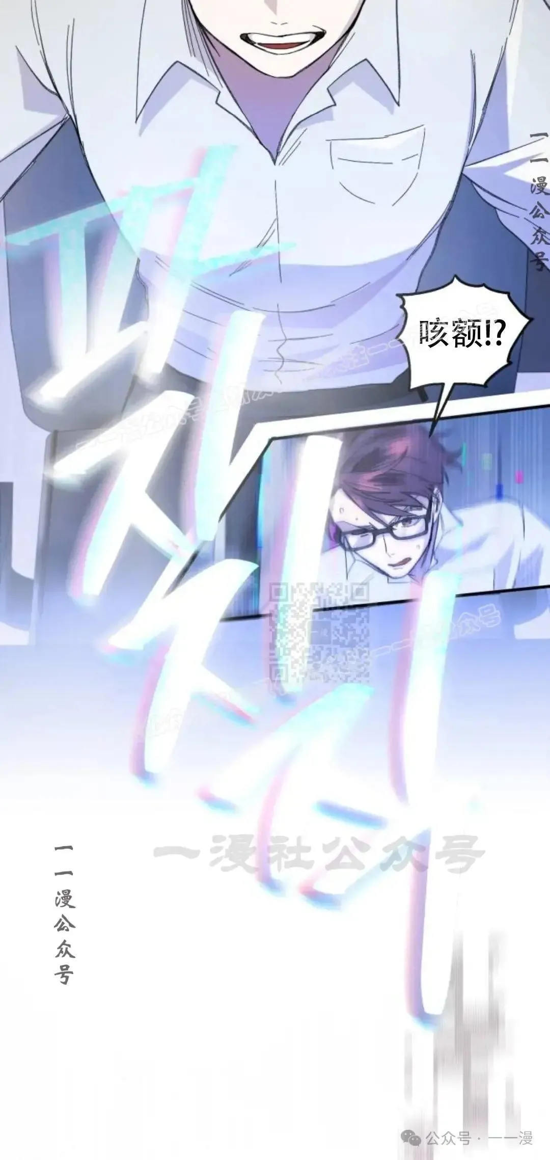 第1话136